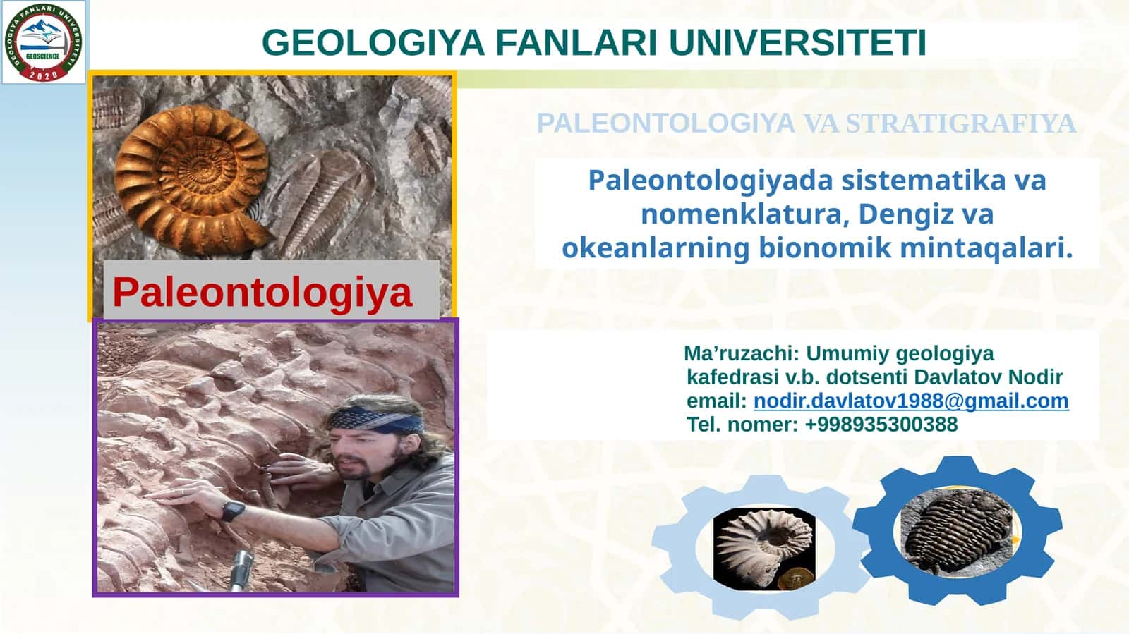 Paleontologiya 1