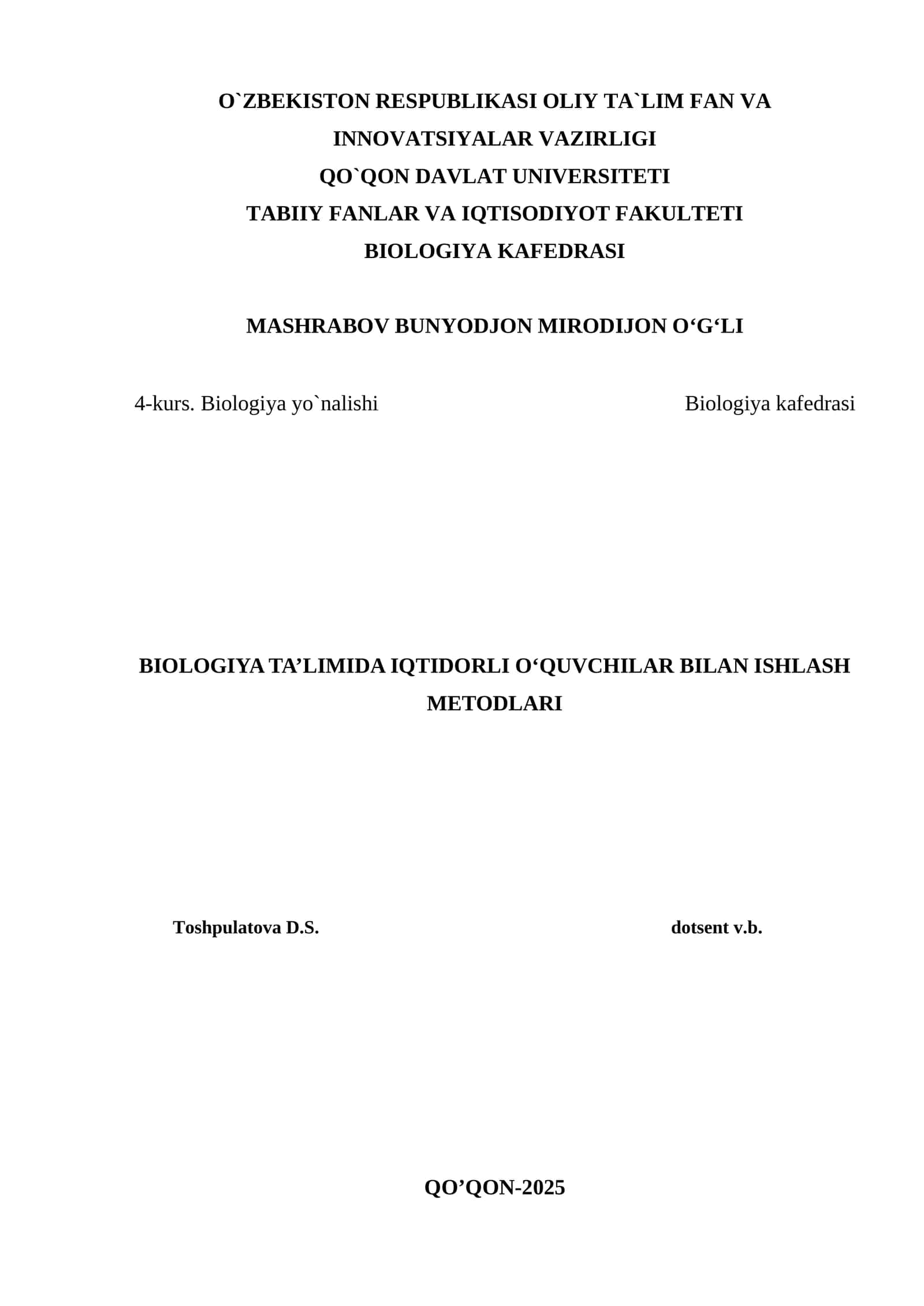 BIOLOGIYA TA’LIMIDA IQTIDORLI O‘QUVCHILAR BILAN ISHLASH METODLARI 1