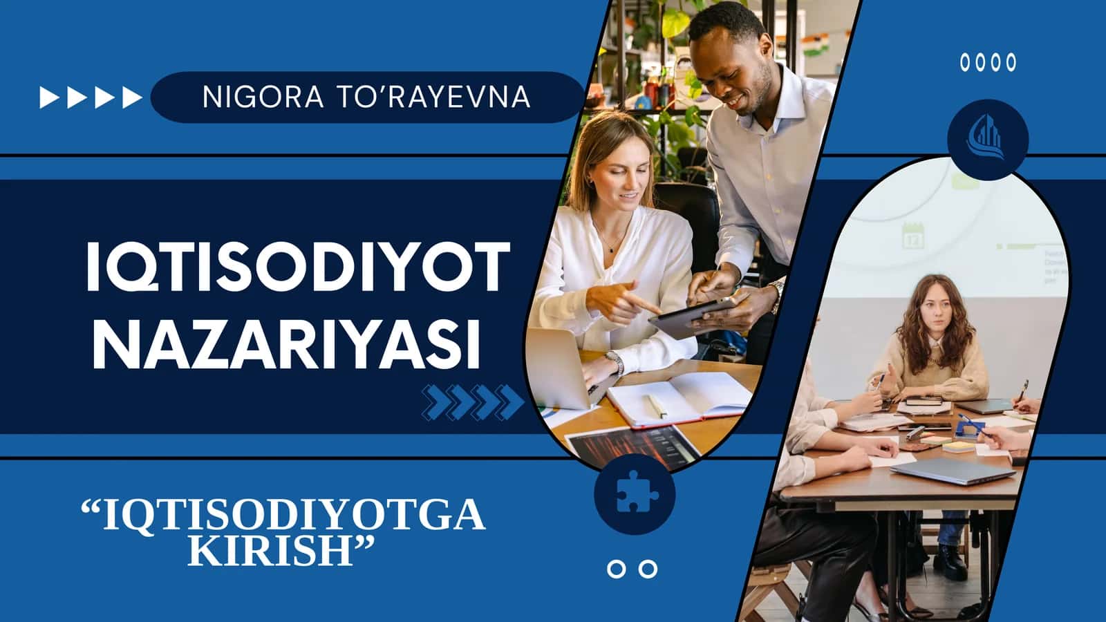 IQTISODIYOT NAZARIYASI 1