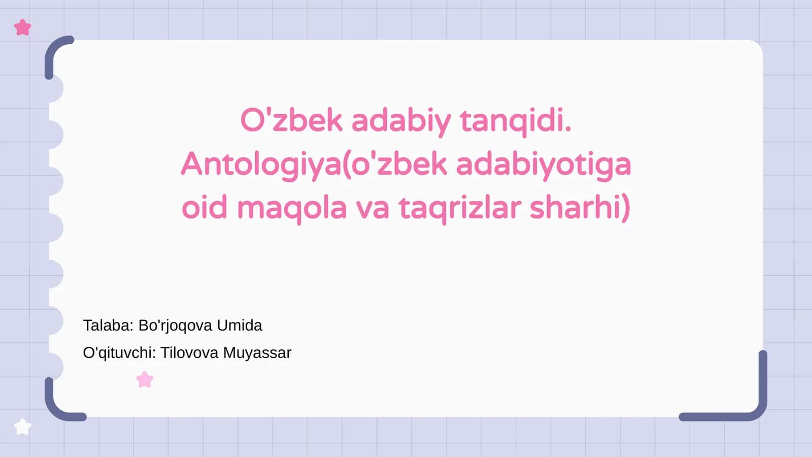O'zbek adabiy tanqidi. Antologiya(o'zbek adabiyotiga oid maqola va taqrizlar sharhi) 1