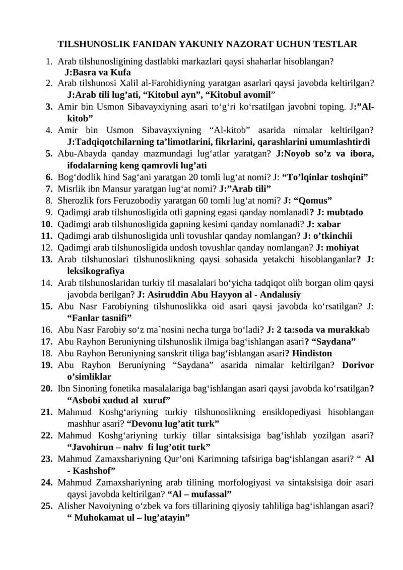 TILSHUNOSLIK FANIDAN YAKUNIY NAZORAT UCHUN TESTLAR 1