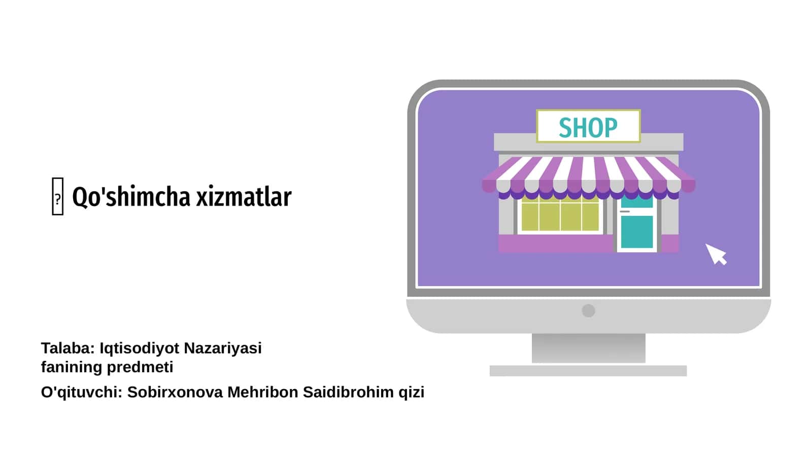 Qo'shimcha xizmatlar 1
