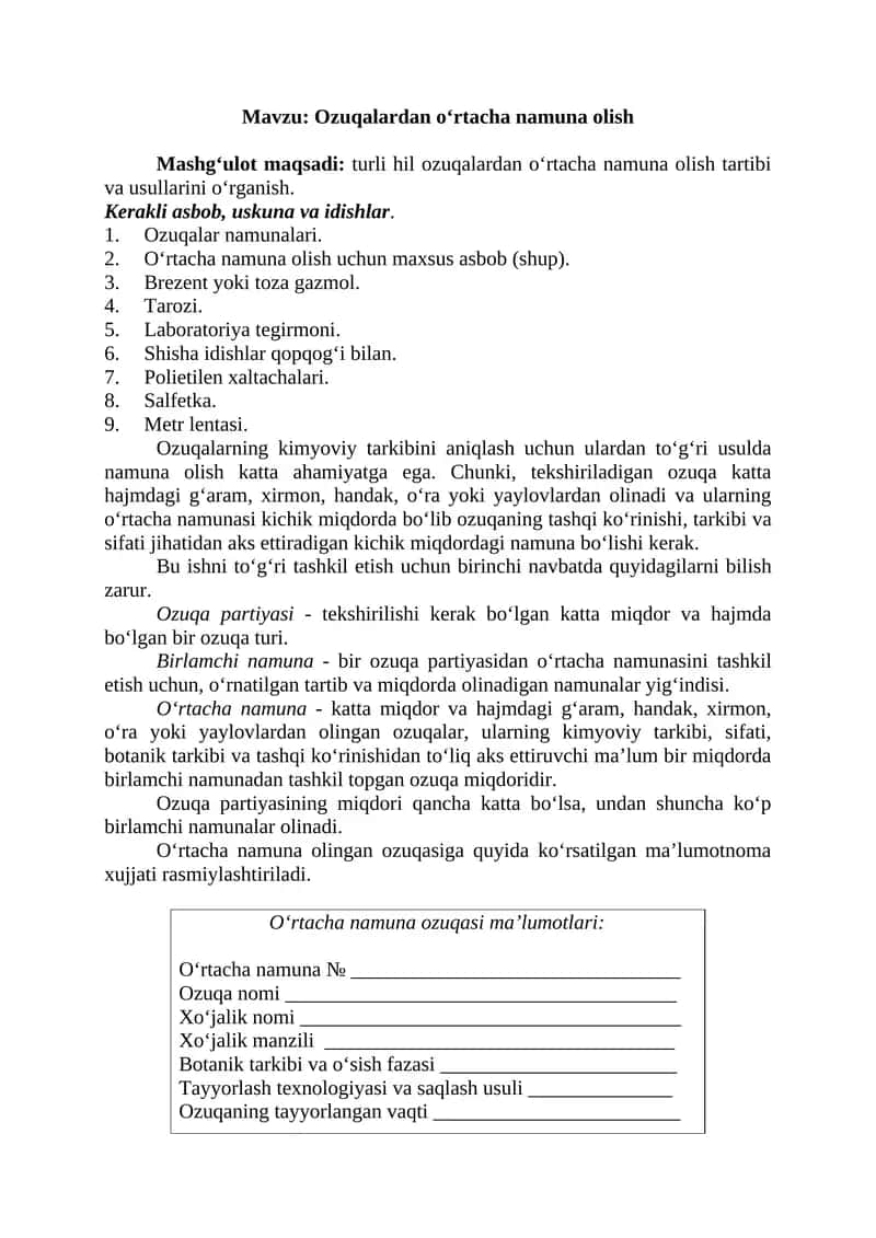 Ozuqalardan oʻrtacha namuna olish 1