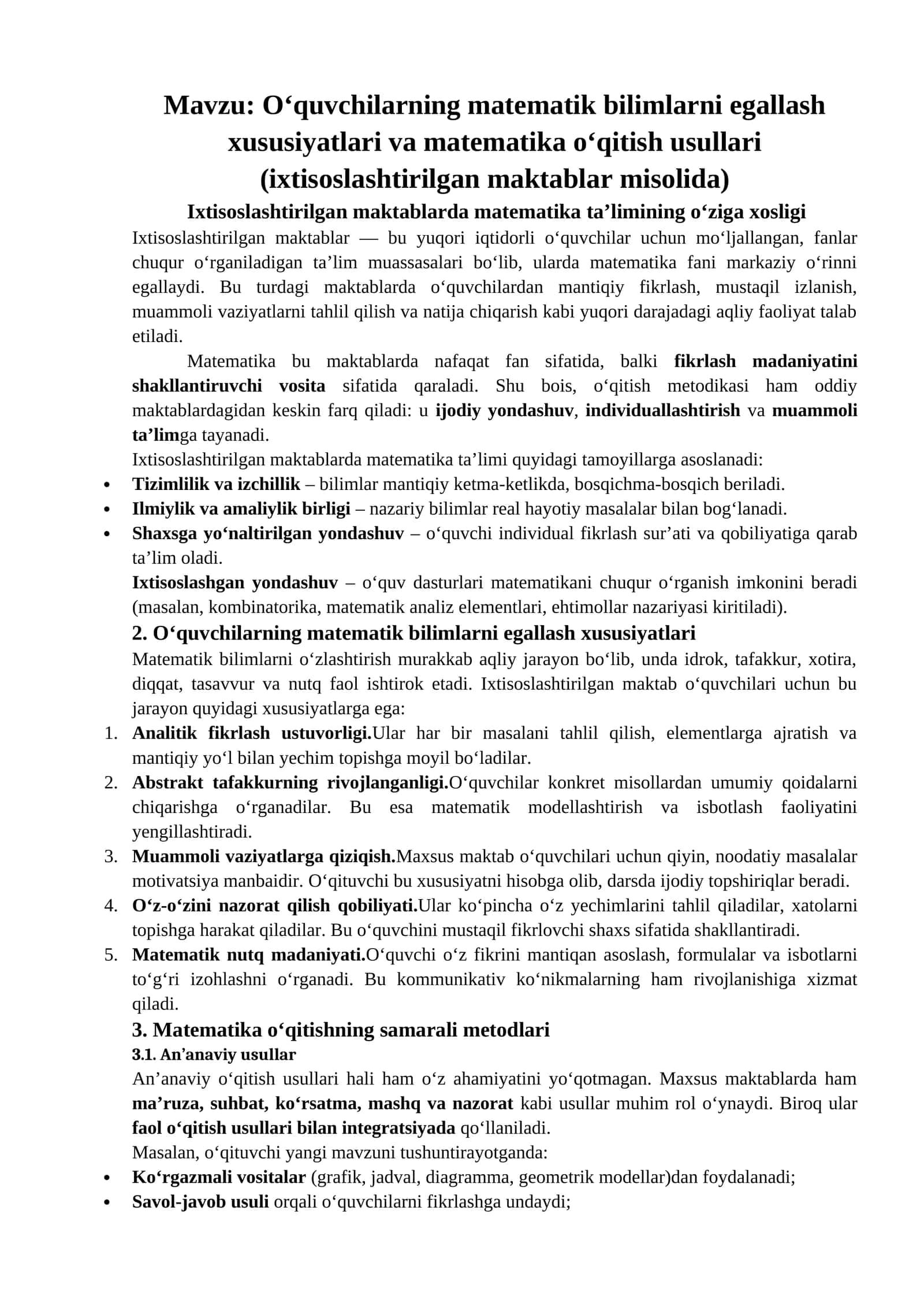 Matematika ta’limining xususiyatlari ixtisoslashtirilgan maktablar misolida 1