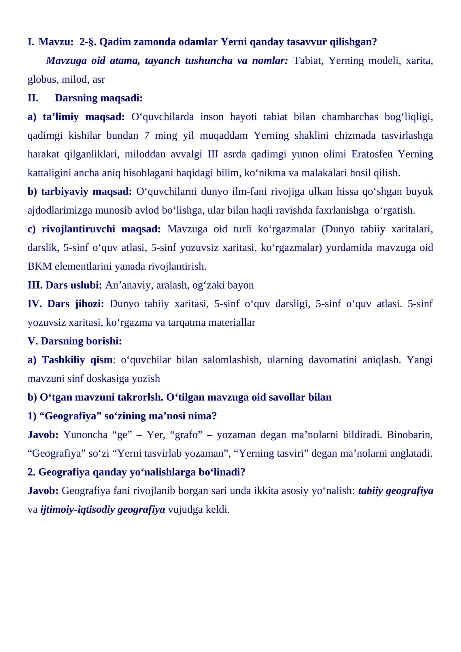 5-sinf Geografiya Qadim zamonda odamlar Yerni qanday tasavvur qilishgan 1