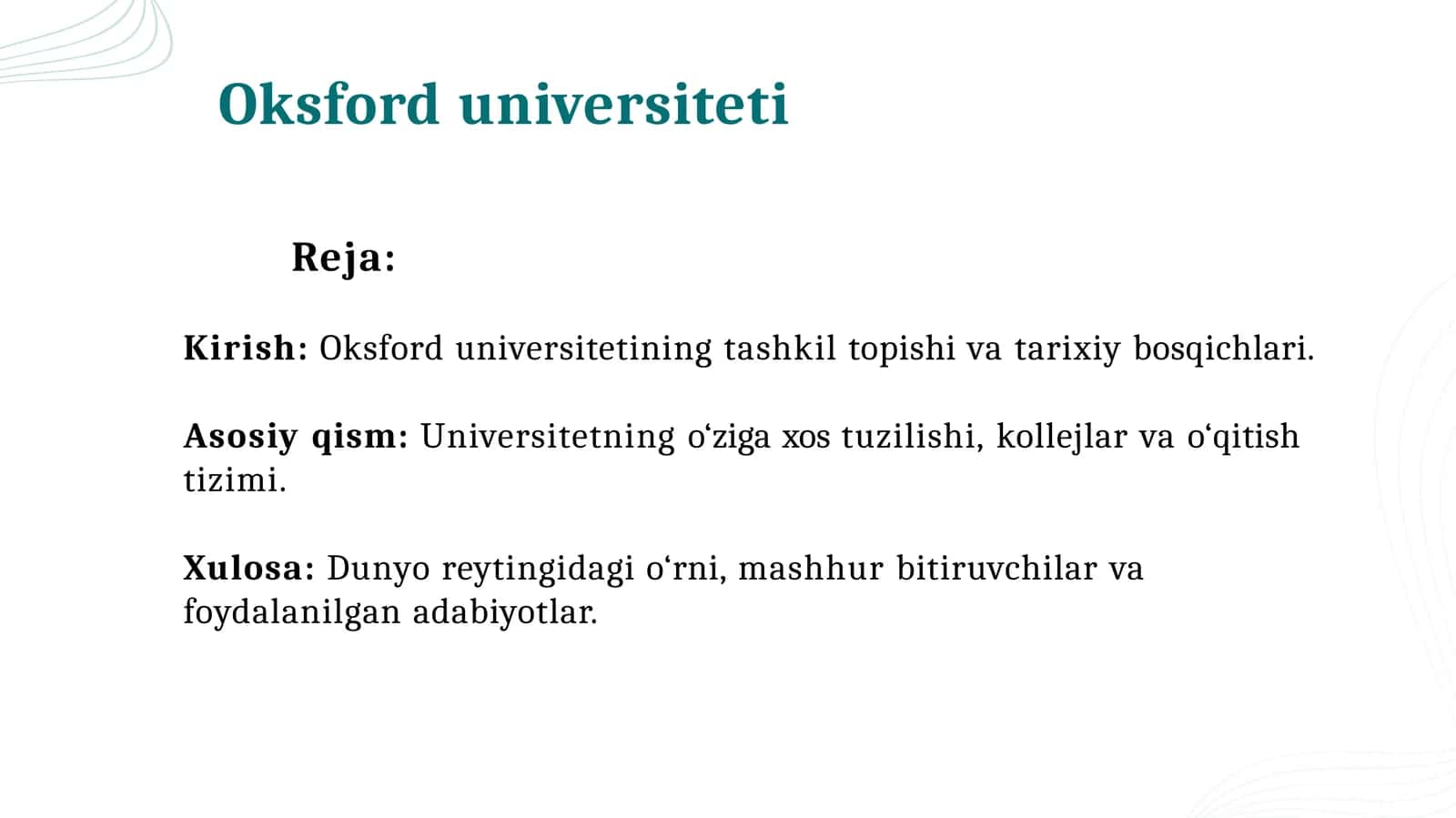 Oksford universiteti 1