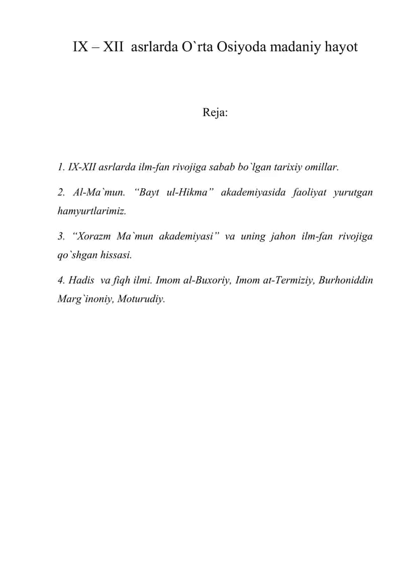 IX – XII  asrlarda O`rta Osiyoda madaniy hayot 1