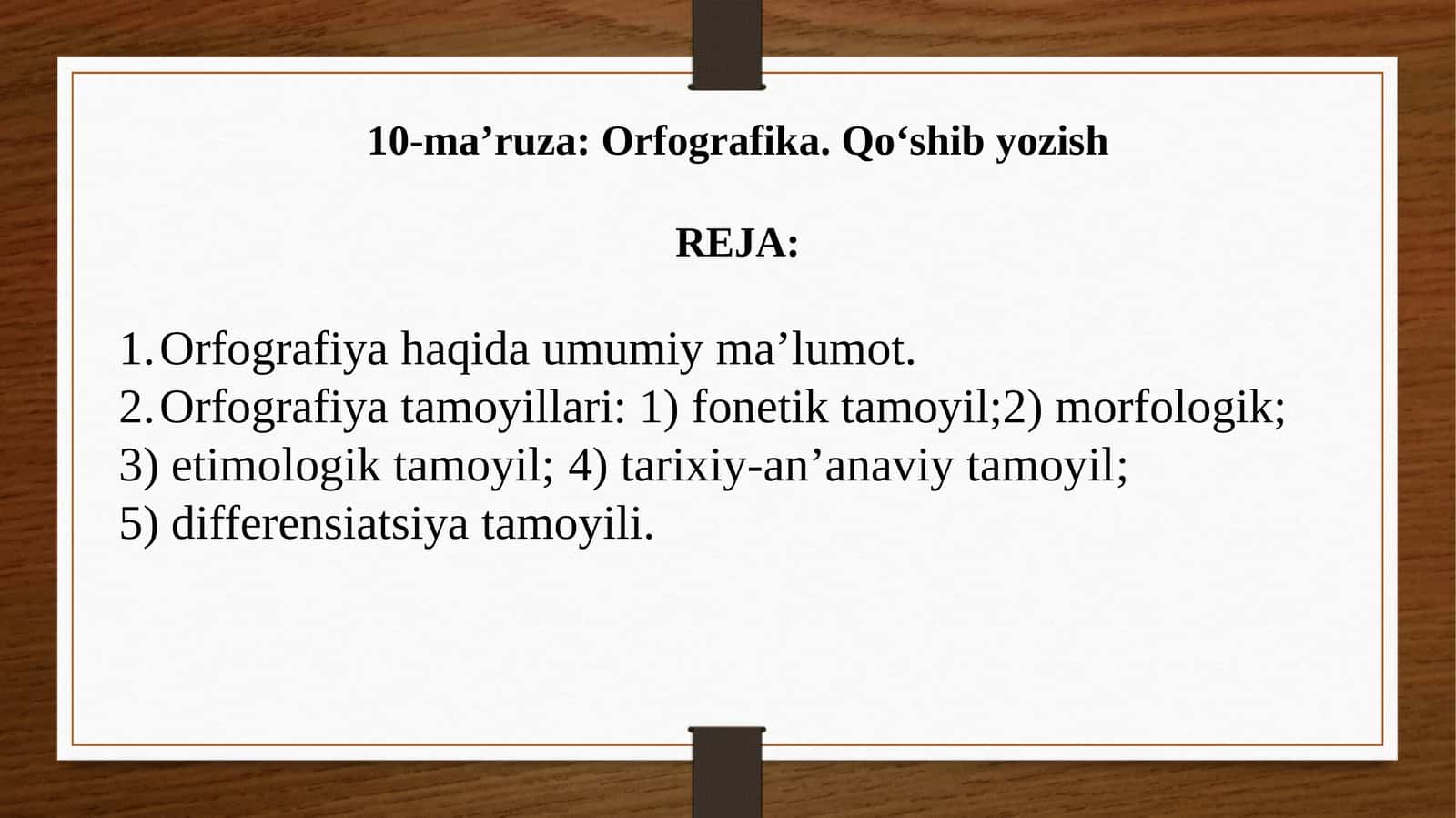 Orfografiya haqida umumiy ma'lumot 1