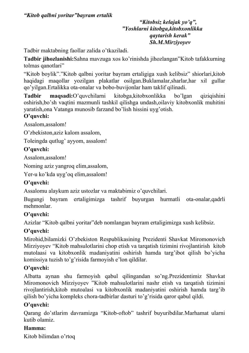 Kitob qalbni yoritar tadbir senariysi 1