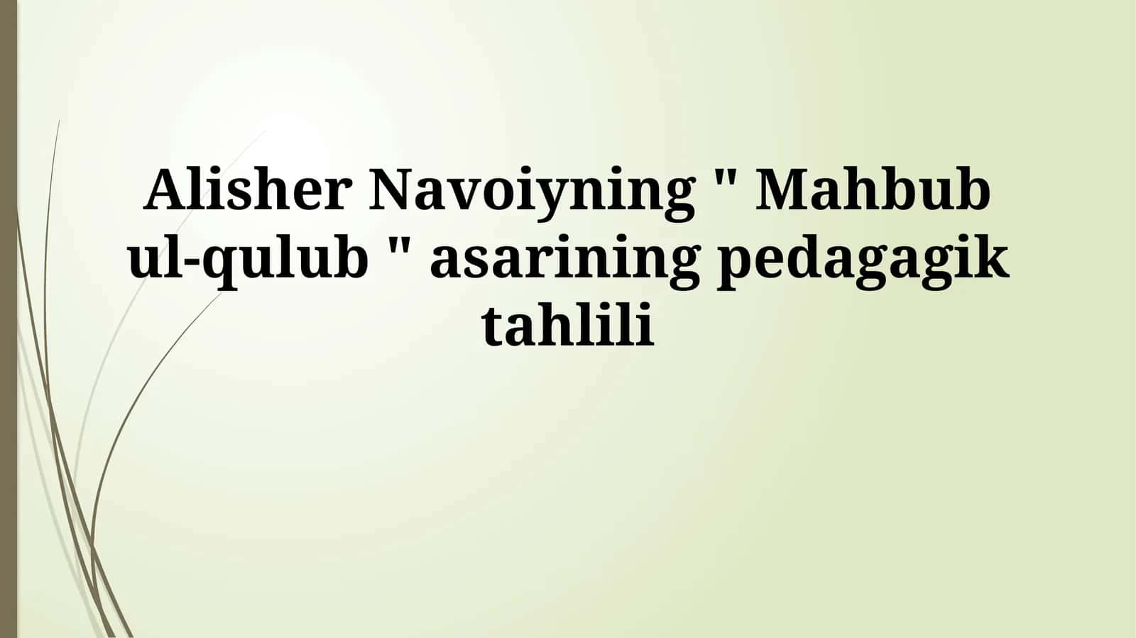 Mahbub ul-qulub 1