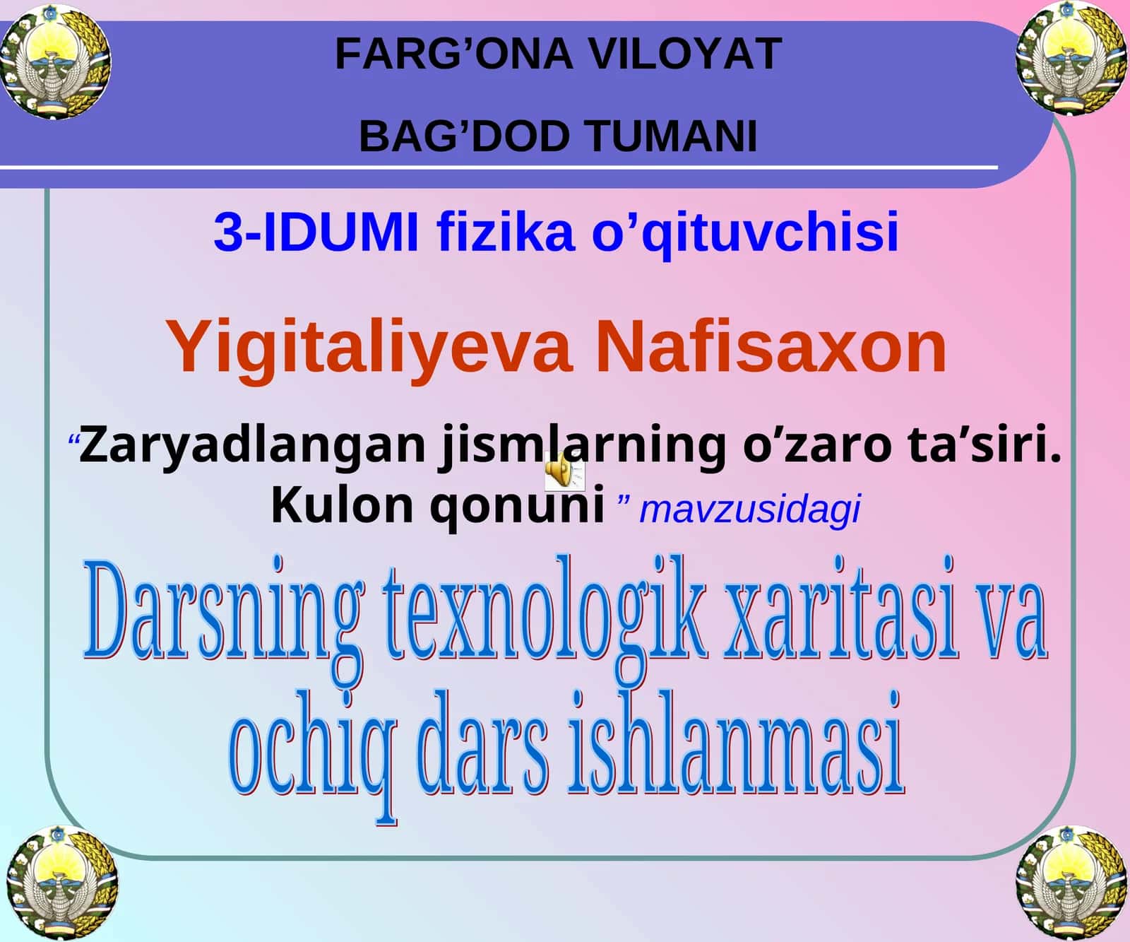 Zaryadlangan jismlarning o’zaro ta’siri. Kulon qonuni 1