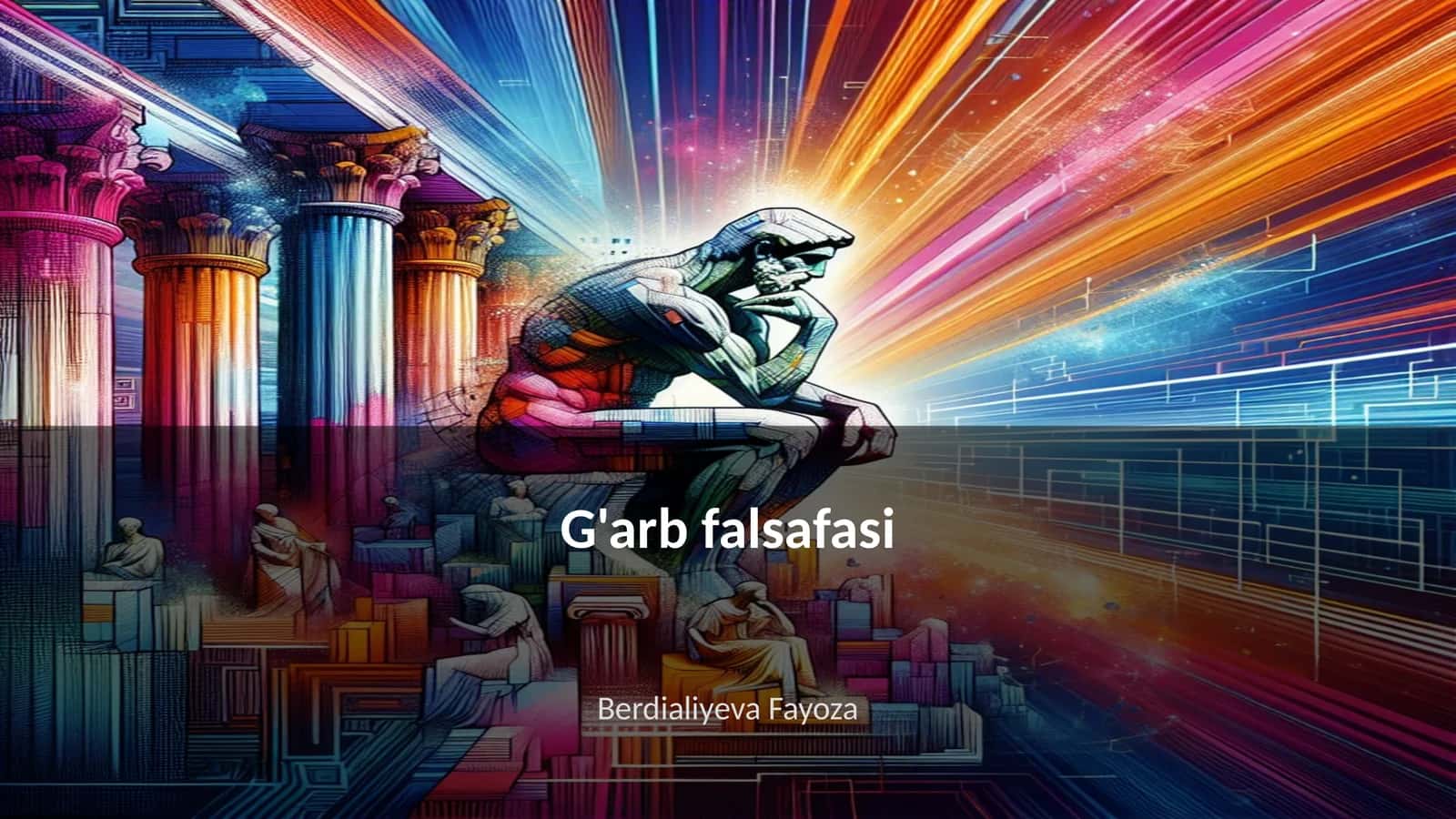 G'arb falsafasi 1