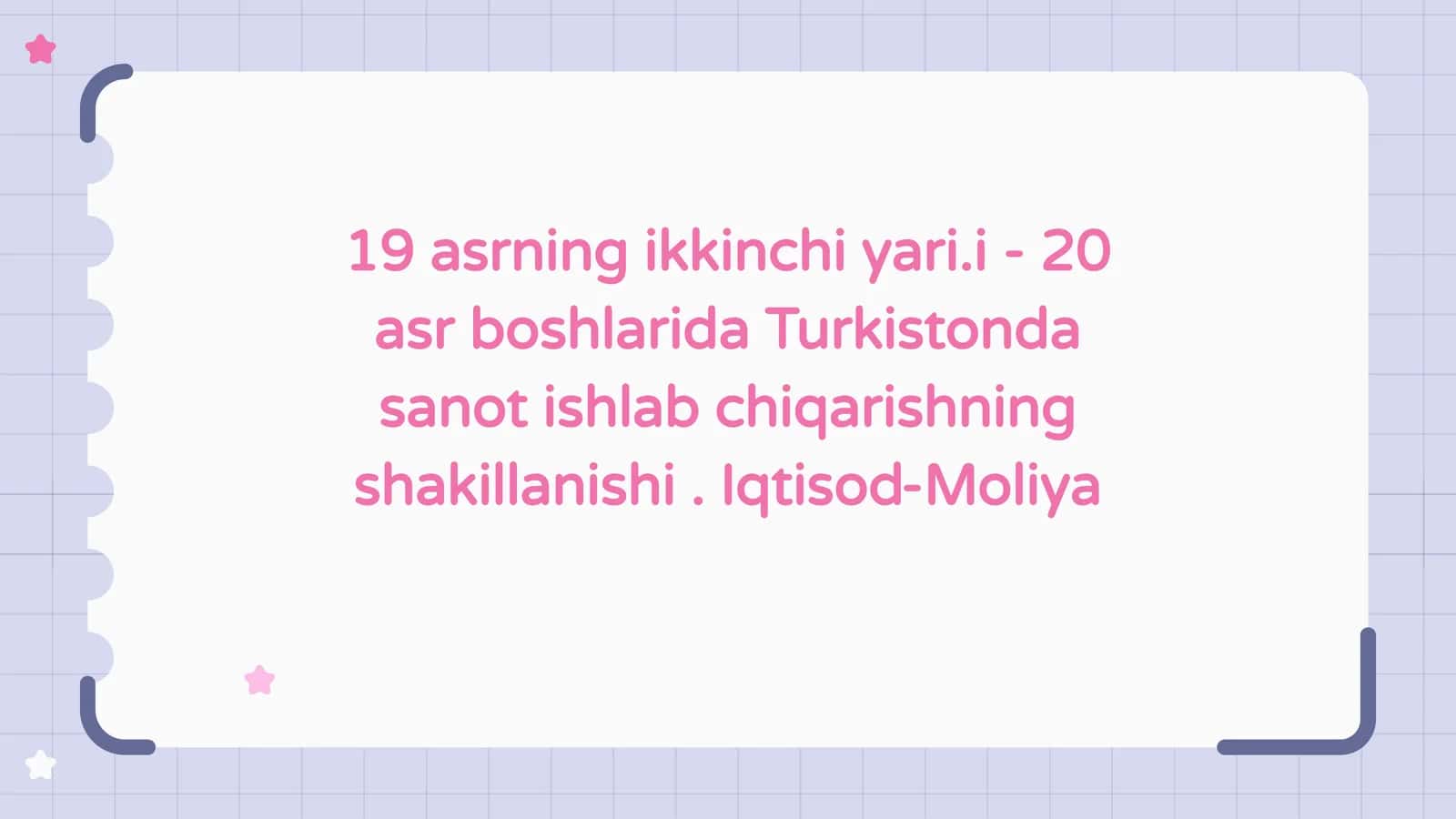 XIX asrning ikkinchi yarimi - XX asr boshlarida Turkistonda sanot ishlab chiqarishning shakillanishi . Iqtisod-Moliya 1