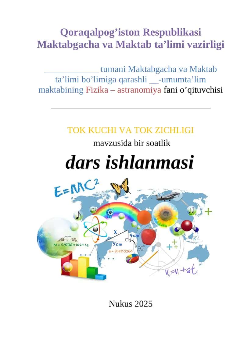 TOK KUCHI VA TOK ZICHLIGI 1