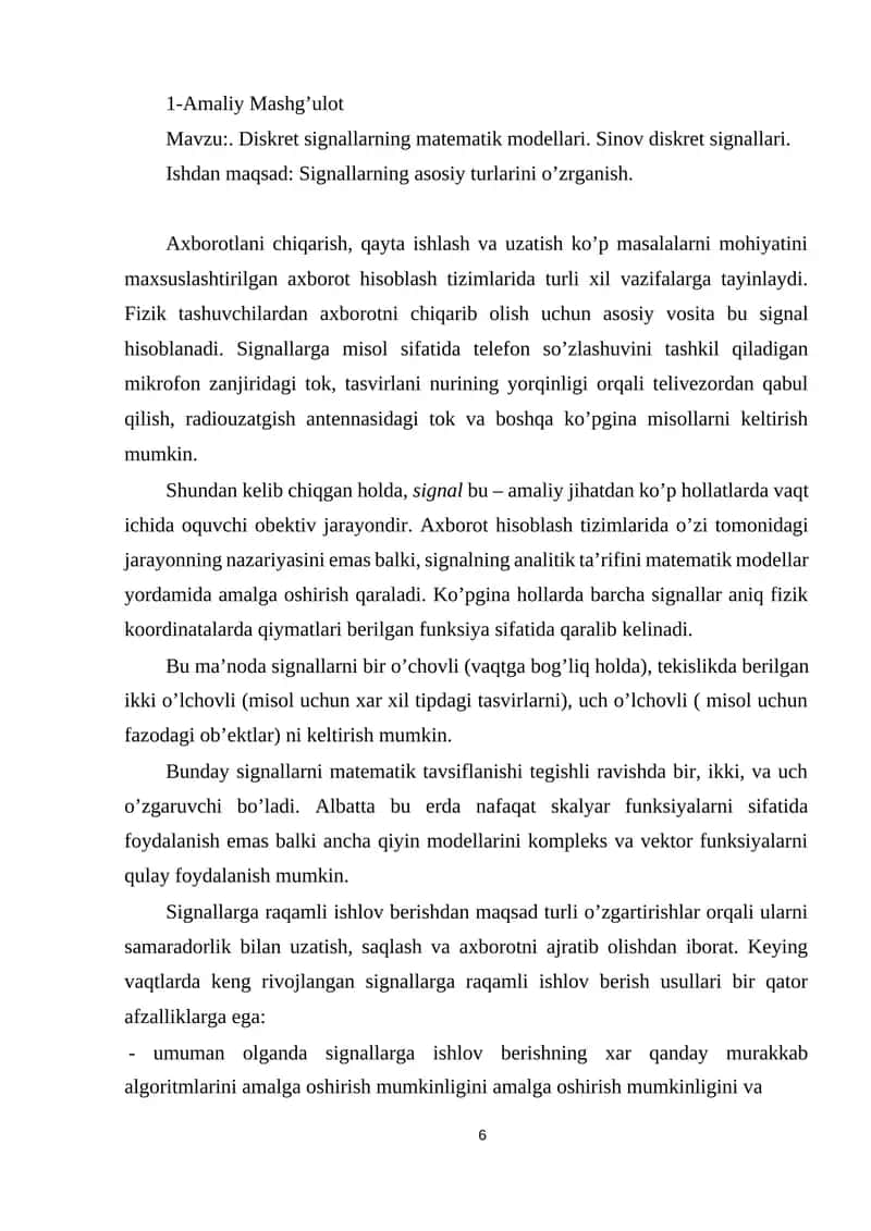 Diskret signallarning matematik modellari 1