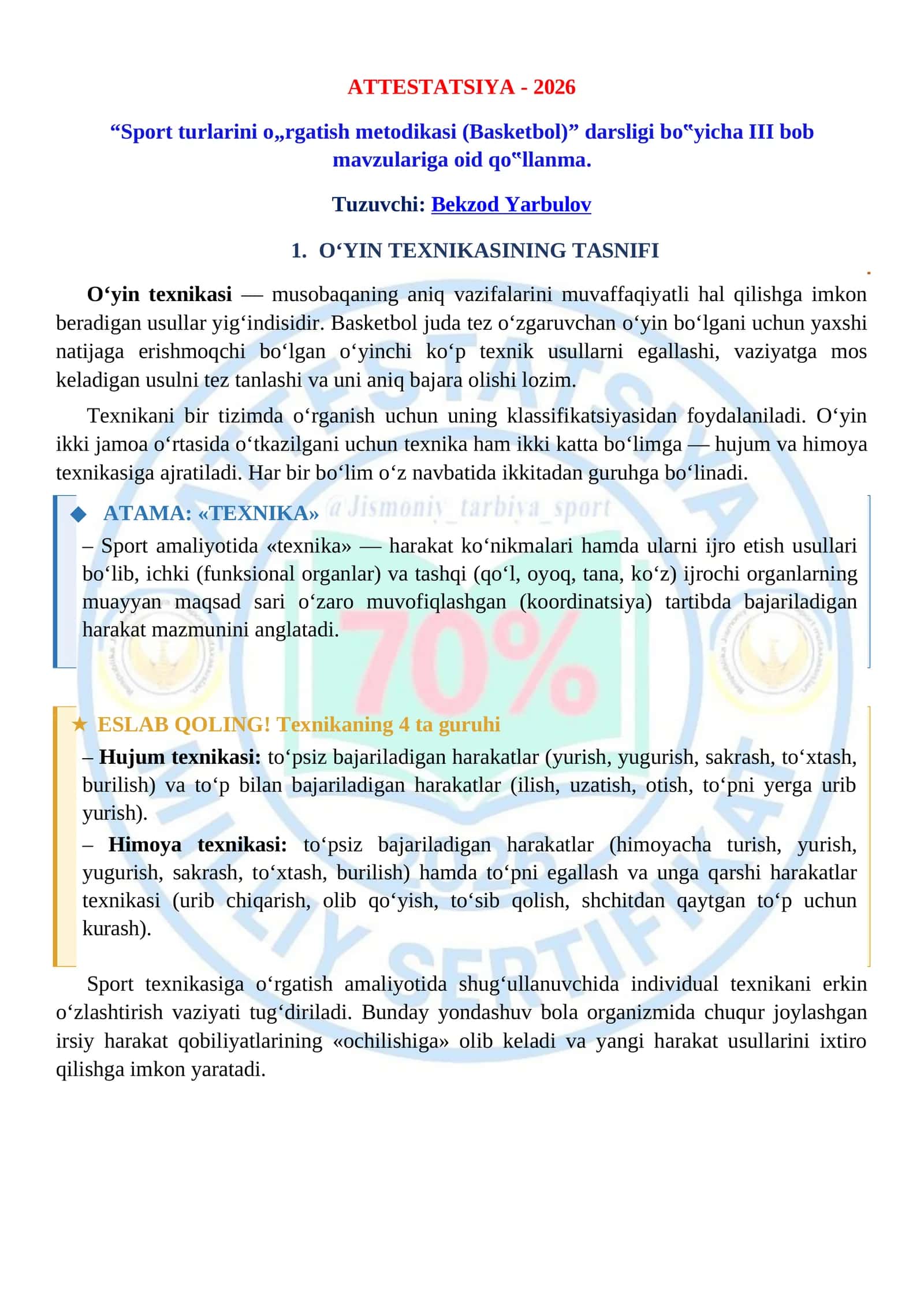 "Sport turlarini o„rgatish metodikasi (Basketbol)" darsligi 1
