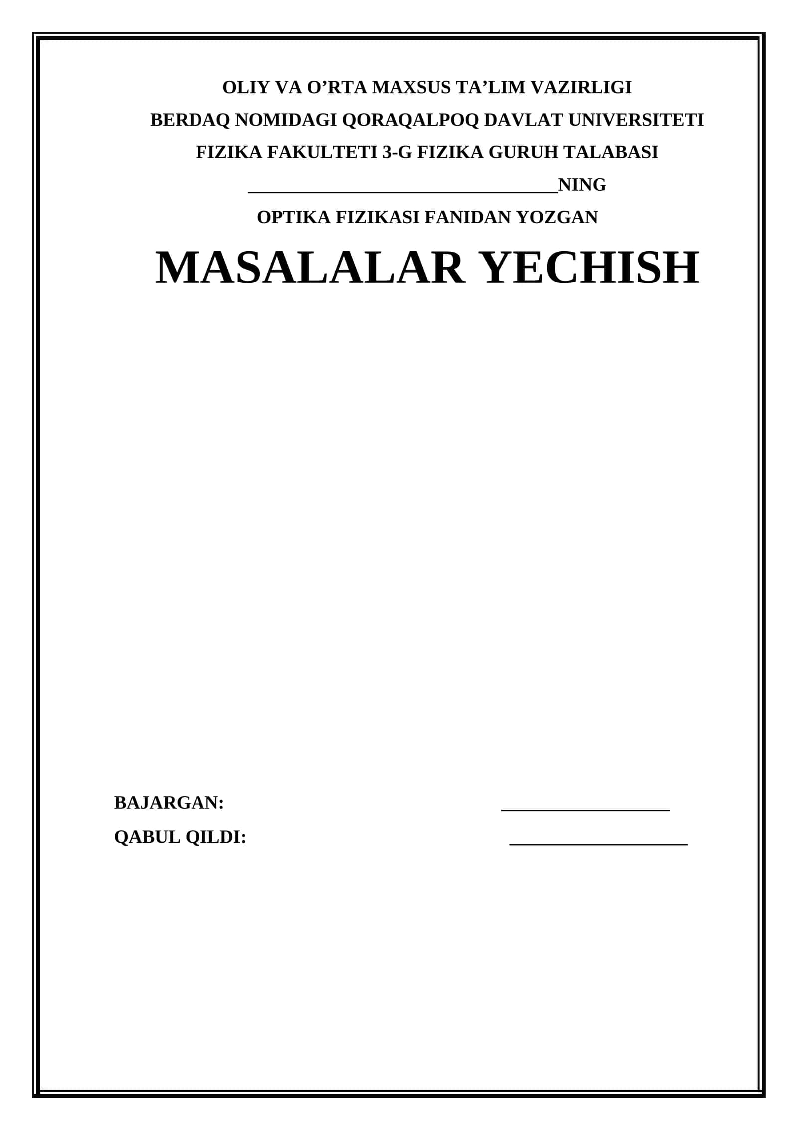 OPTIKA FIZIKASI FANIDAN MASALALAR YECHISH 1