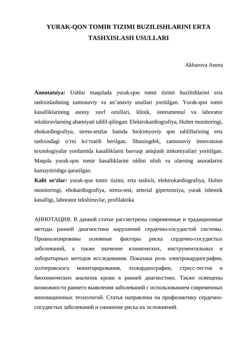 YURAK-QON TOMIR TIZIMI BUZILISHLARINI ERTA TASHXISLASH USULLARI 1