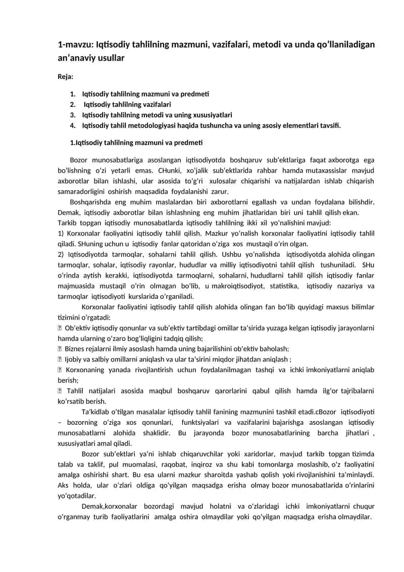 Iqtisodiy tahlilning mazmuni, vazifalari, metodi va unda qo’llaniladigan an’anaviy usullar 1