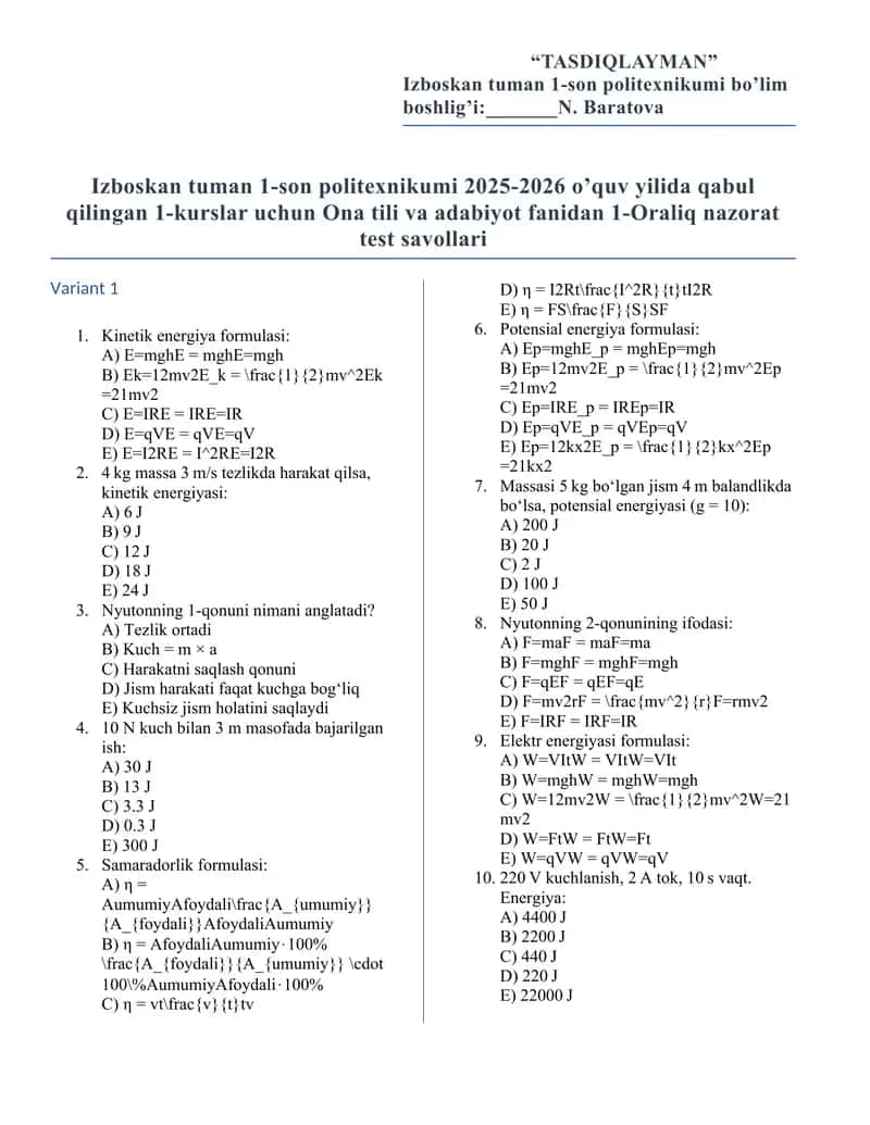 Politexnikum 1-kurslar uchun Fizika fanidan 1-semestr yakuni bo'yicha olinadigon 1-oraliq nazorat uchun test savollari javoblari bilan 4 ta variantda 30 ta'lik test 1