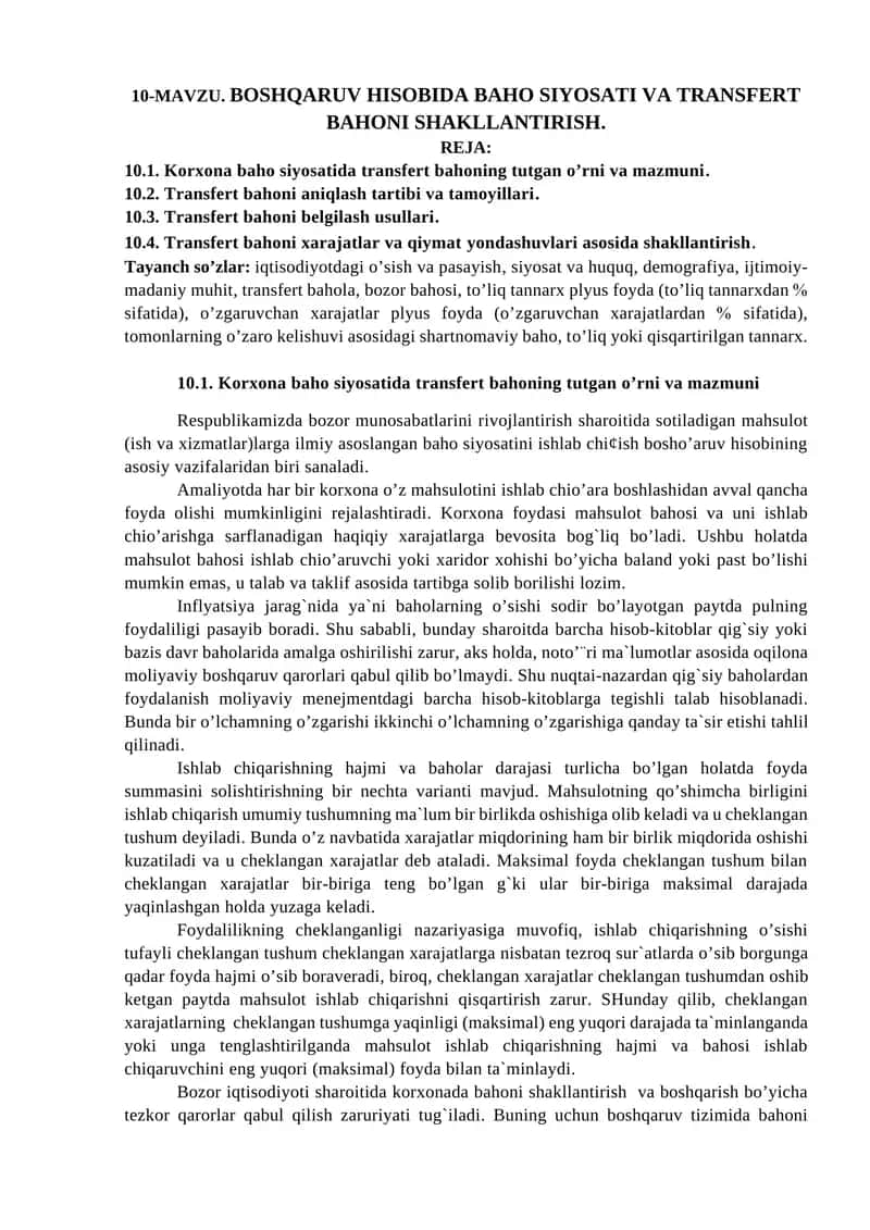Baho siyosati va transfert bahoni shakllantirish 1