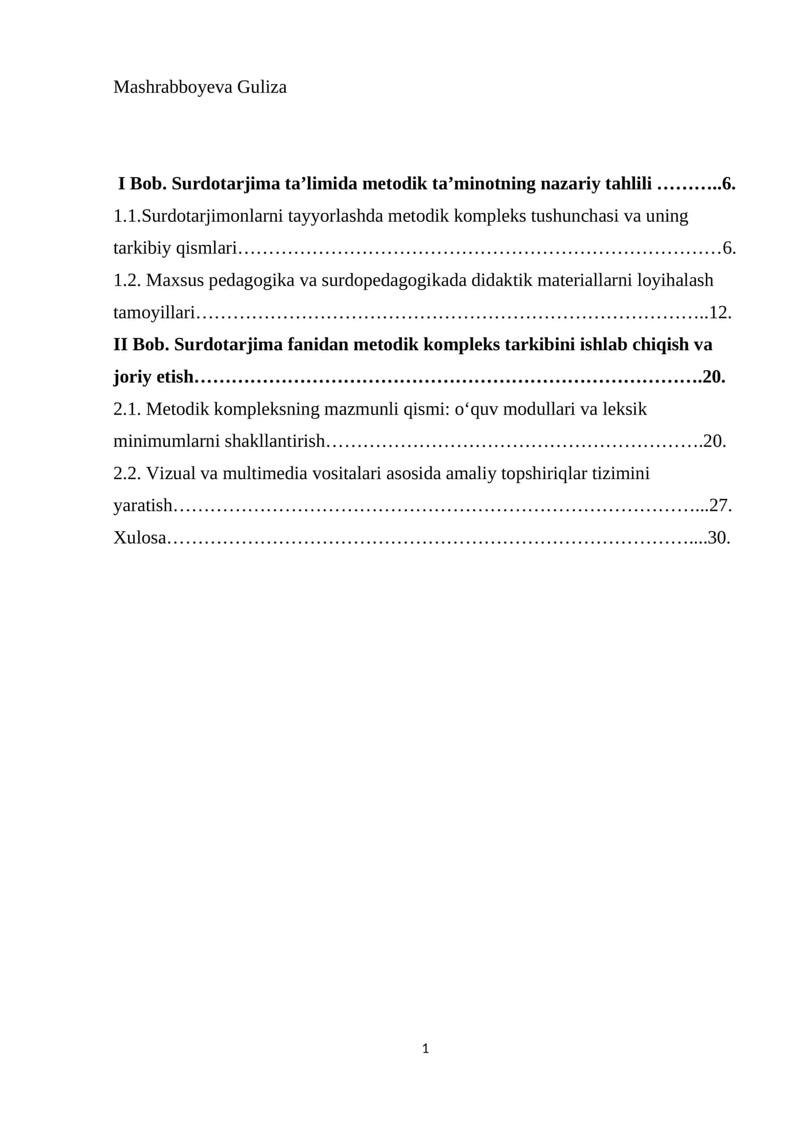 Surdotarjima ta’limida metodik ta’minotning nazariy tahlili 1