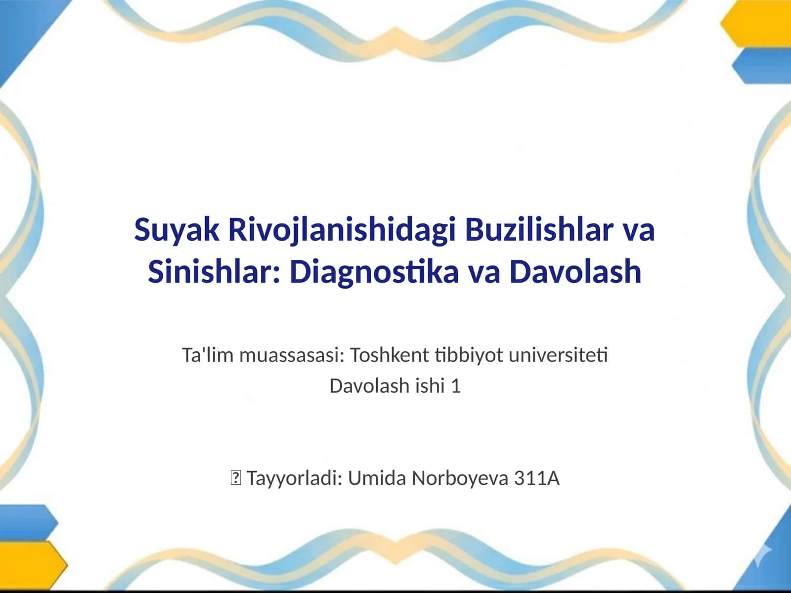 Suyak Rivojlanishidagi Buzilishlar va Sinishlar: Diagnostika va Davolash 1