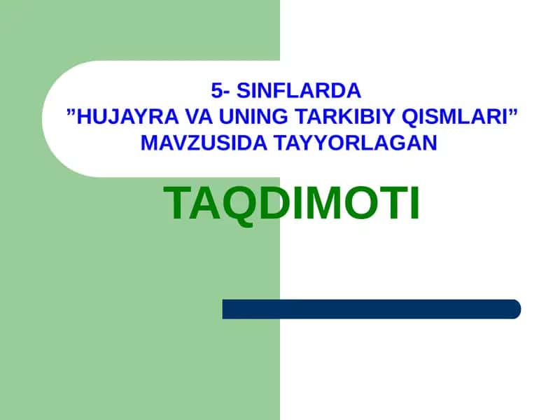 HUJAYRA VA UNING TARKIBIY QISMLARI 1