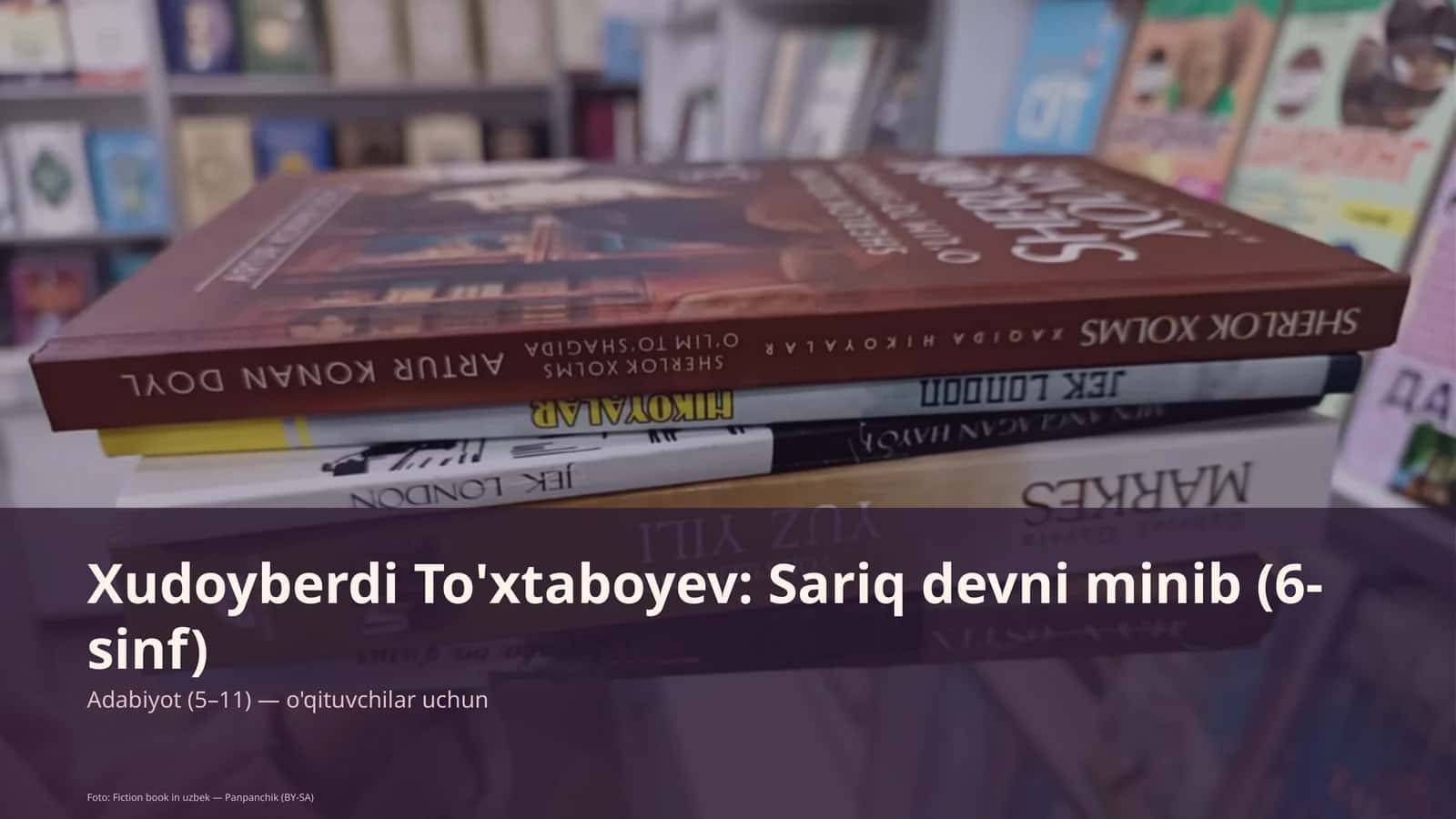 Xudoyberdi To'xtaboyev: Sariq devni minib (6-sinf) 1