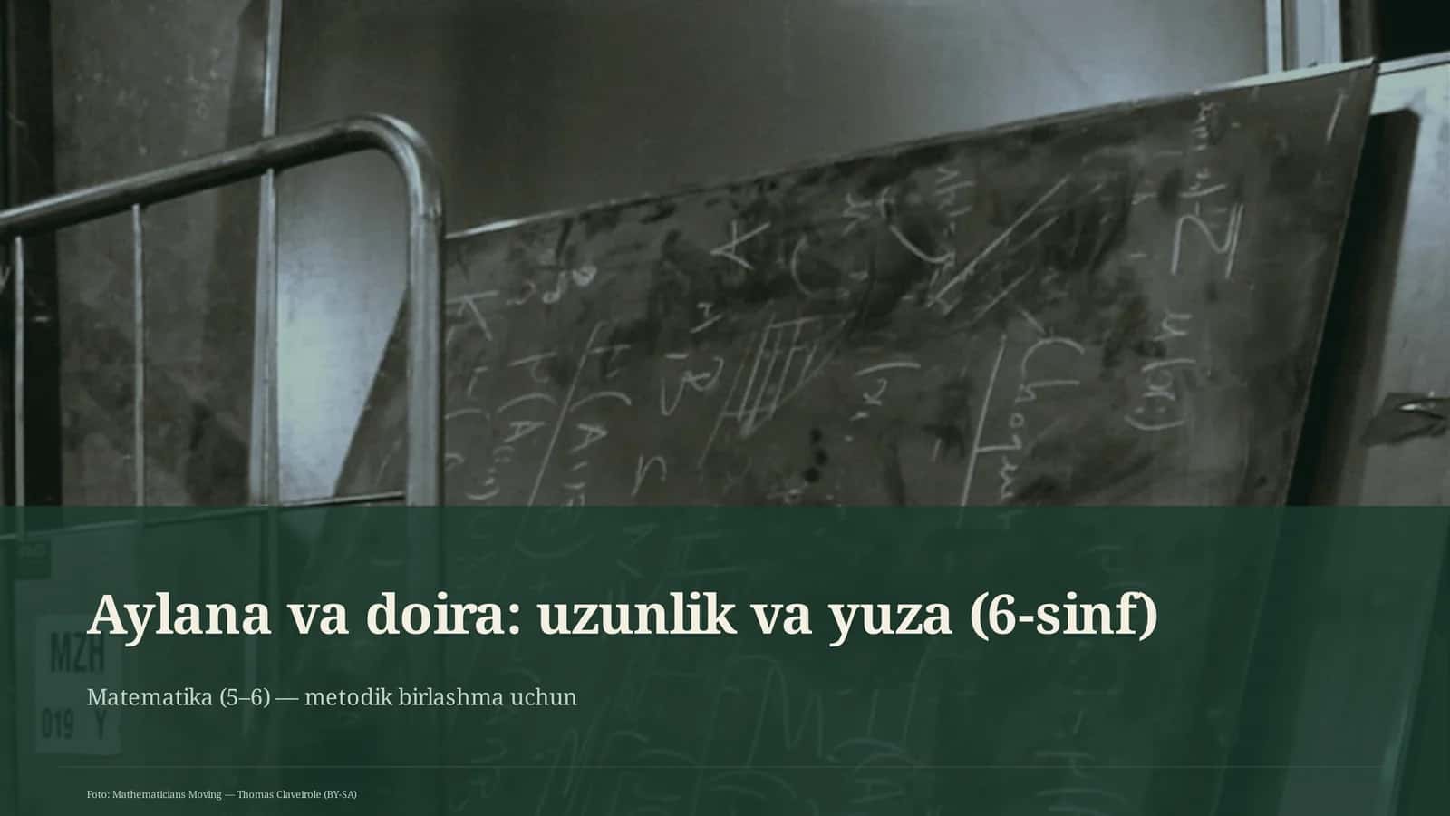 Aylana va doira: uzunlik va yuza (6-sinf) 1