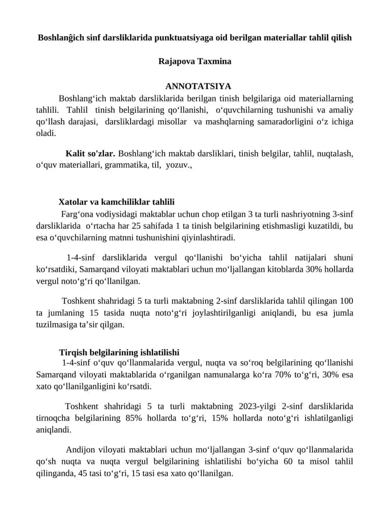 Boshlanĝich sinf darsliklarida punktuatsiyaga oid berilgan materiallar tahlil qilish 1