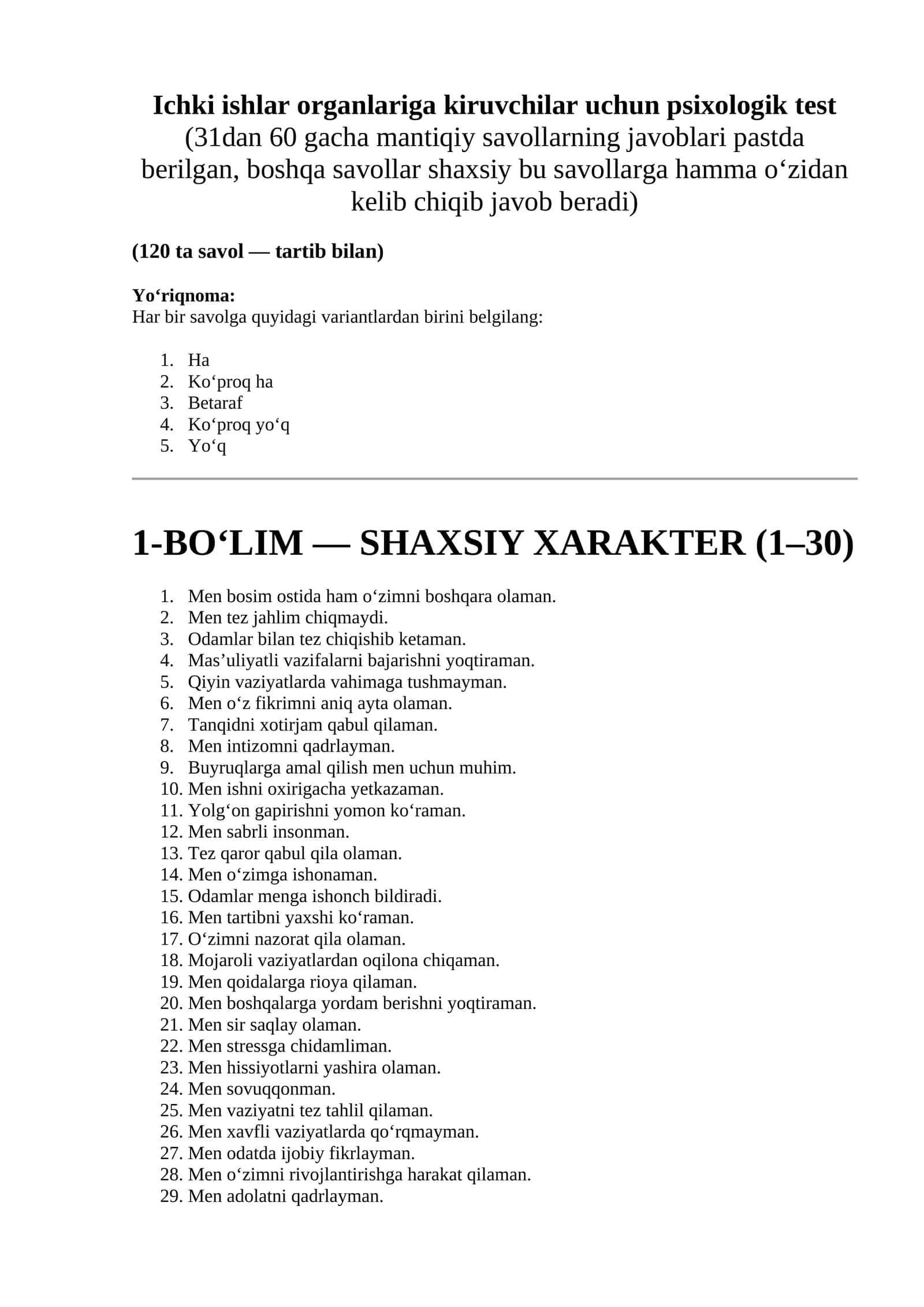 Ichki ishlar organlariga kiruvchilar uchun psixologik test 1