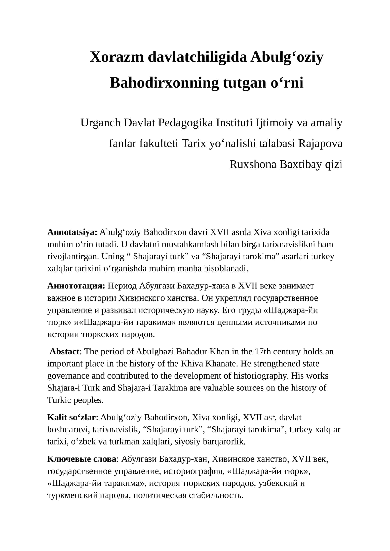 Xorazm davlatchiligida Abulg‘oziy Bahodirxonning tutgan o‘rni 1