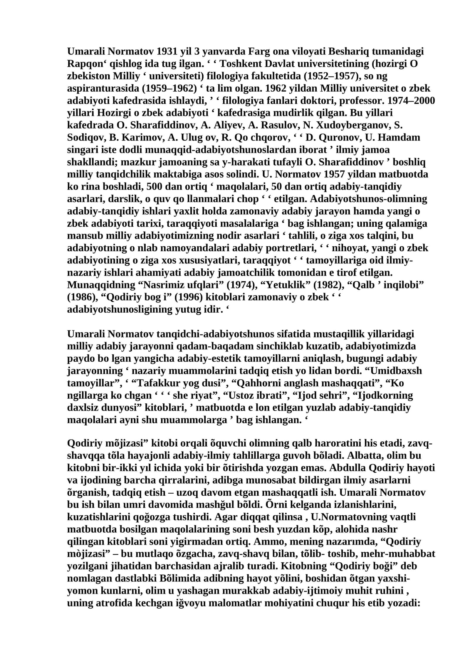 Oʻzbek adabiyoti kafedrasi 1