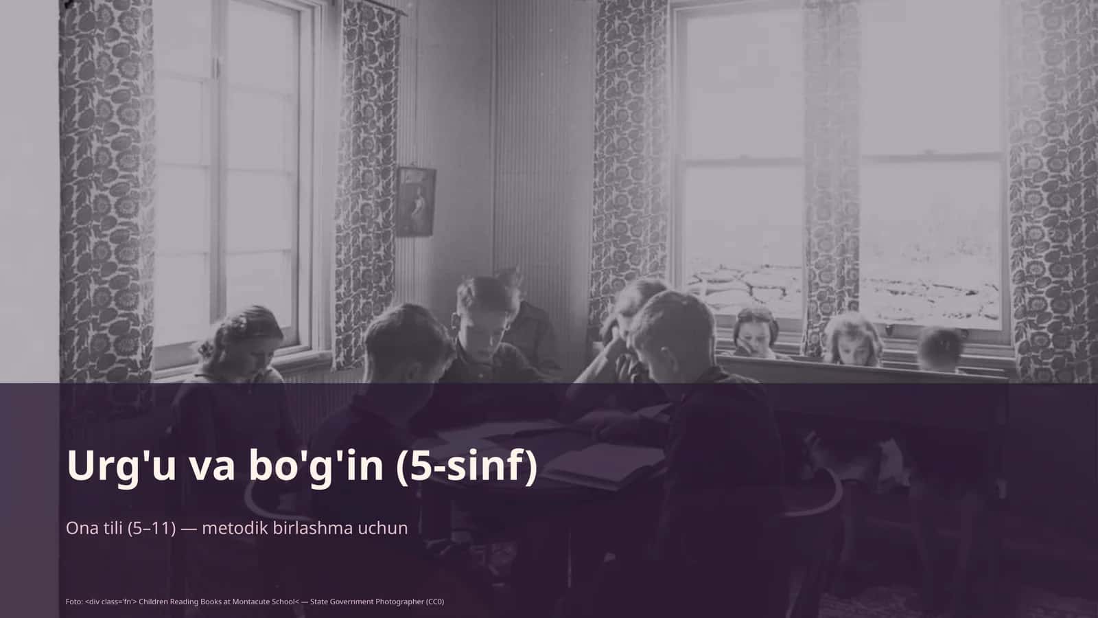 Urg'u va bo'g'in (5-sinf) - Ona tili (5–11) — metodik birlashma uchun 1