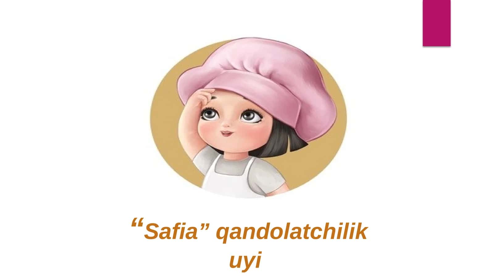 “Safia” qandolatchilik uyi 1