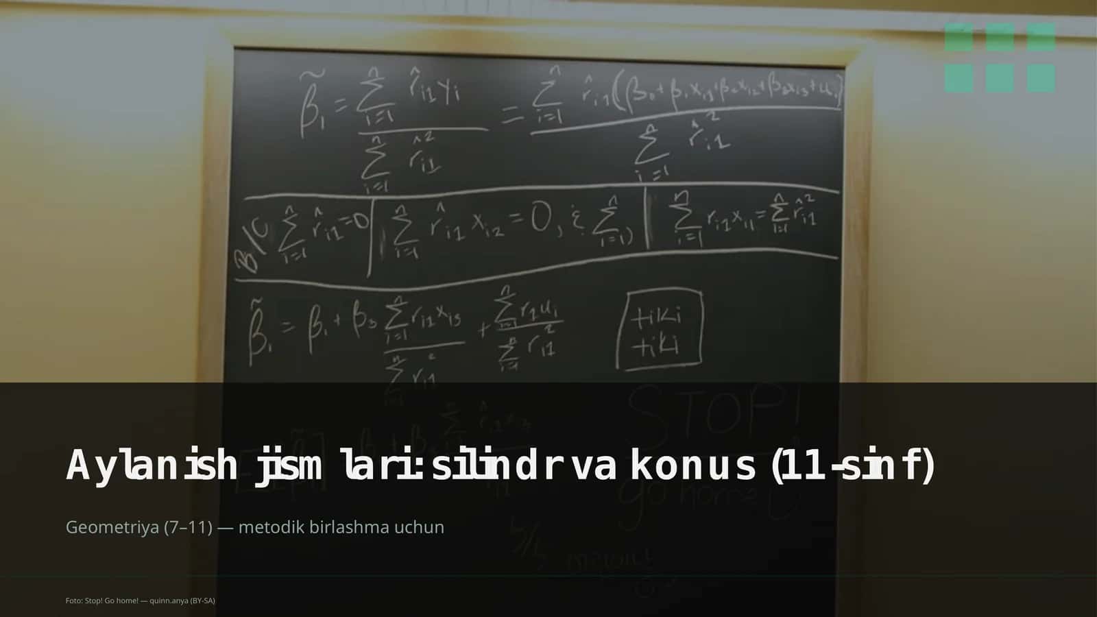 Aylanish jismlari: silindr va konus (11-sinf) 1