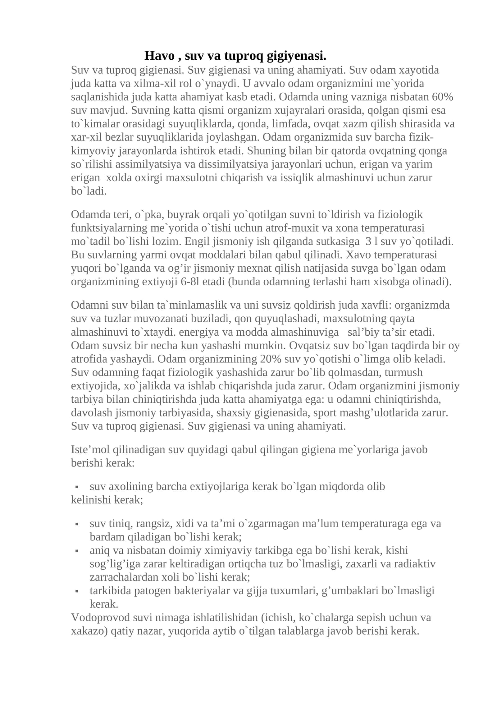 Suv va tuproq gigiyenasi 1