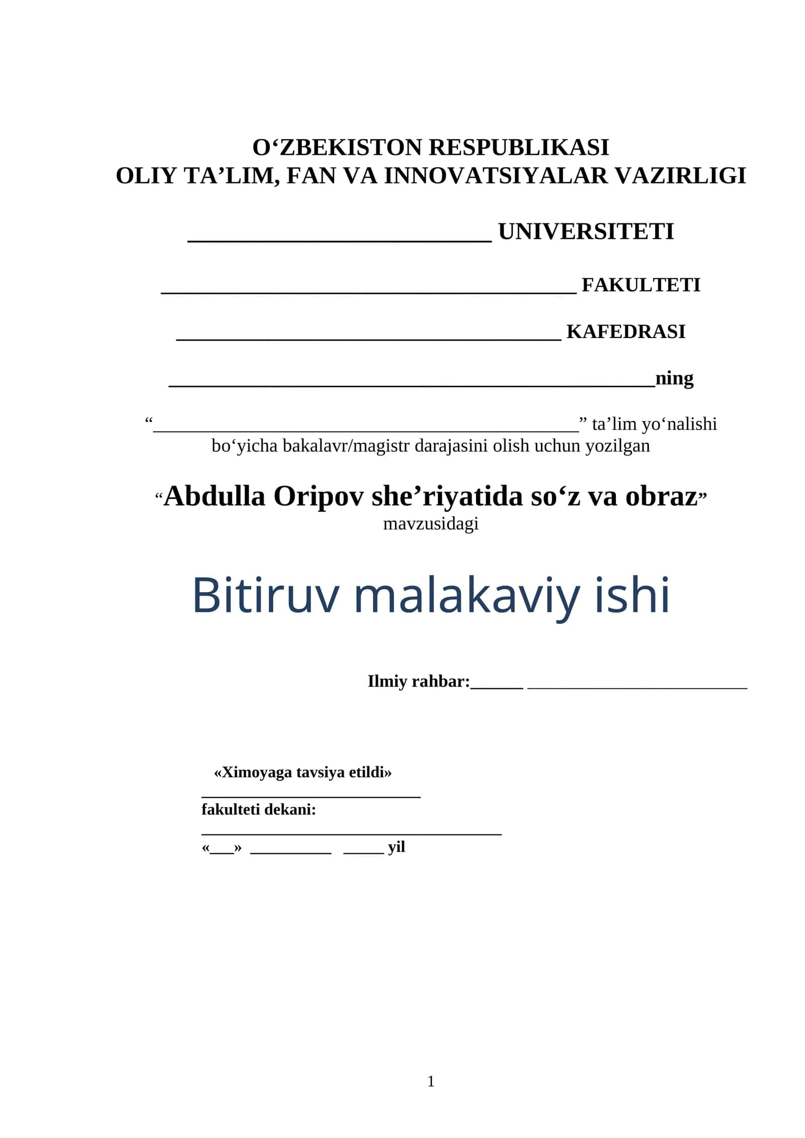 Abdulla Oripov she’riyatida so‘z va obraz 1