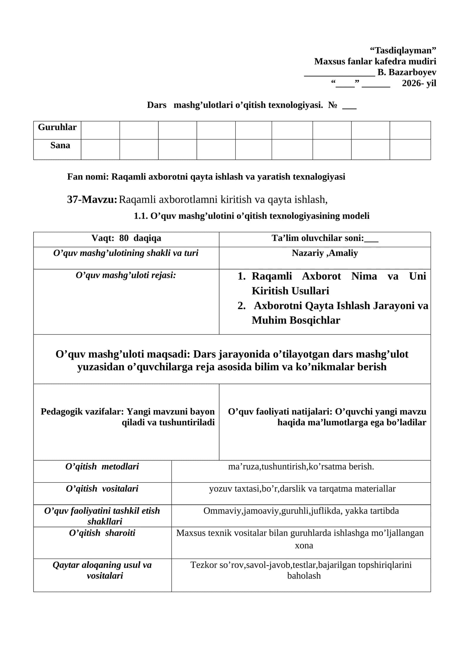 Raqamli axborotni qayta ishlash va yaratish texnologiyasi 1