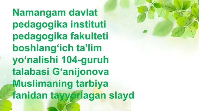 O‘quvchilarda mustaqillikni shakllantirish tarbiya jarayoni omili sifatida 1