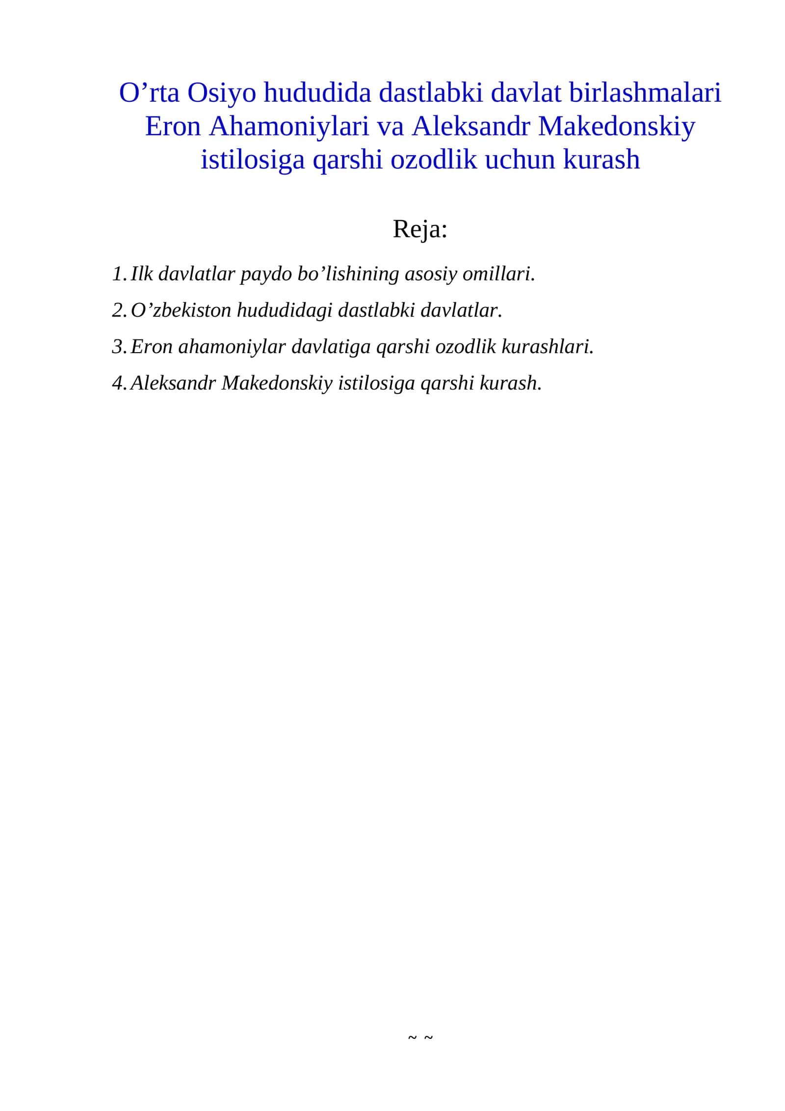 Dastlabki Davlatlar O'ilasi 1