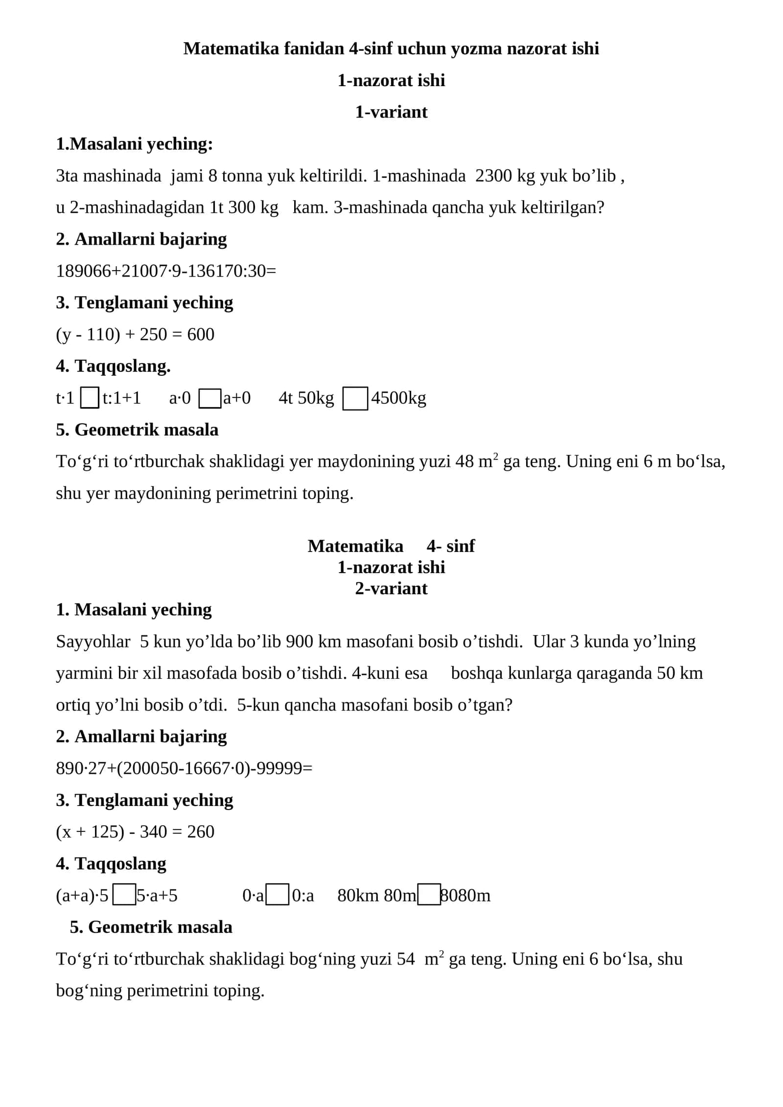 Matematika fanidan 4-sinf uchun yozma nazorat ishi 1