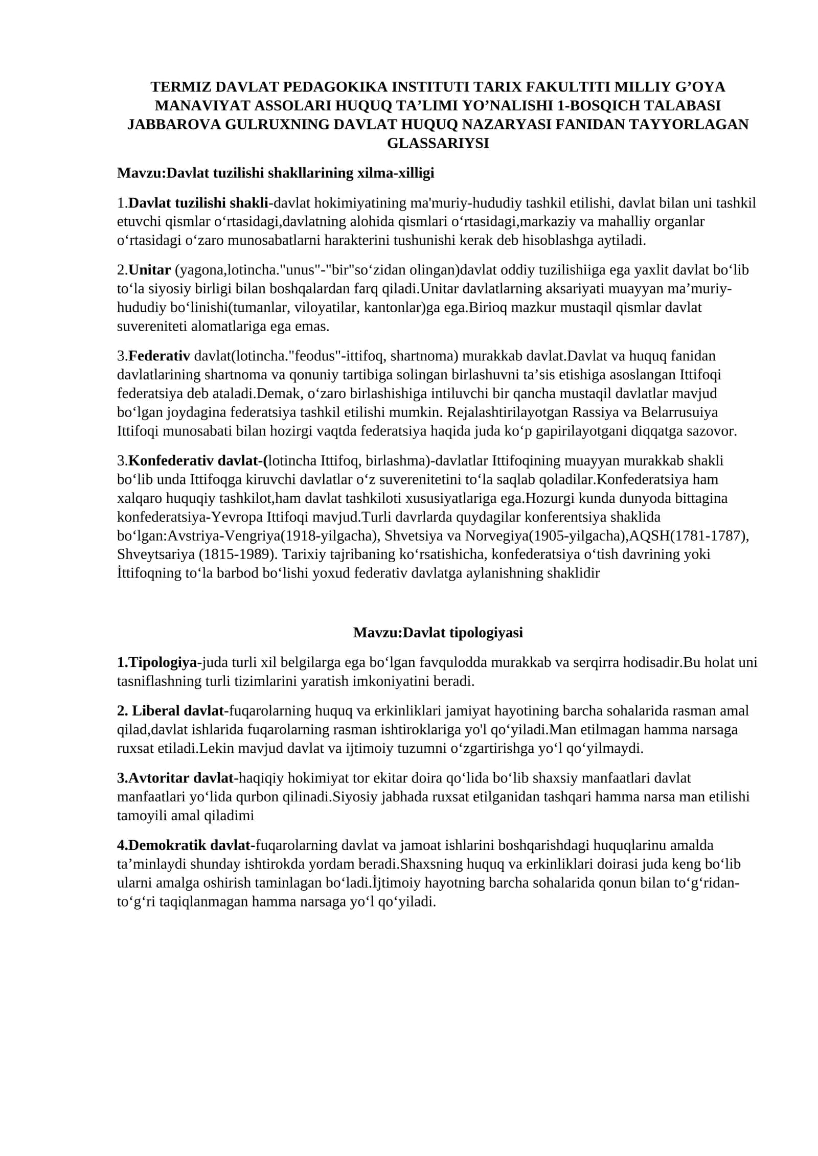 Davlat tuzilishi shakllarining xilma-xilligi 1