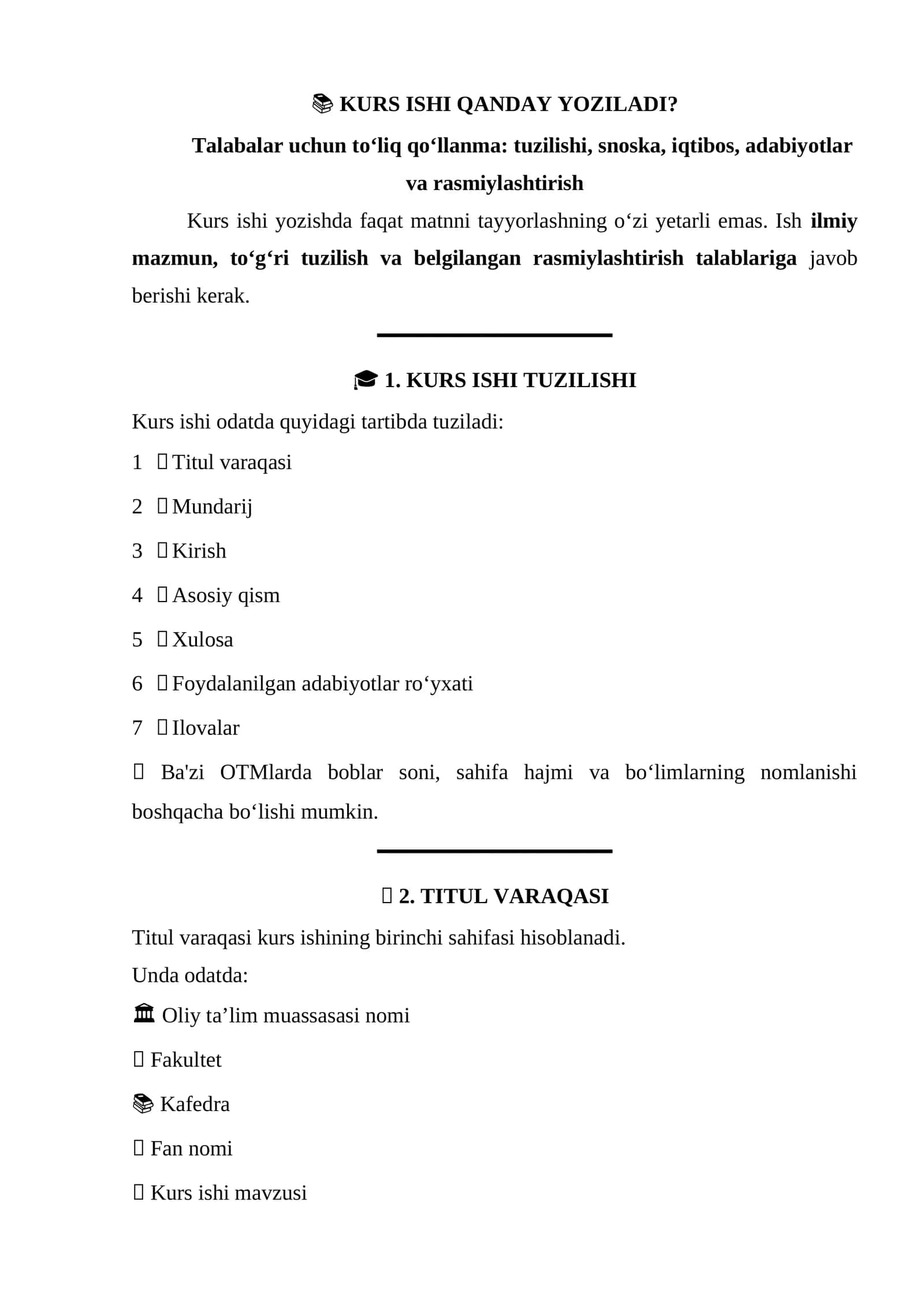 KURS ISHI QANDAY YOZILADI? 1
