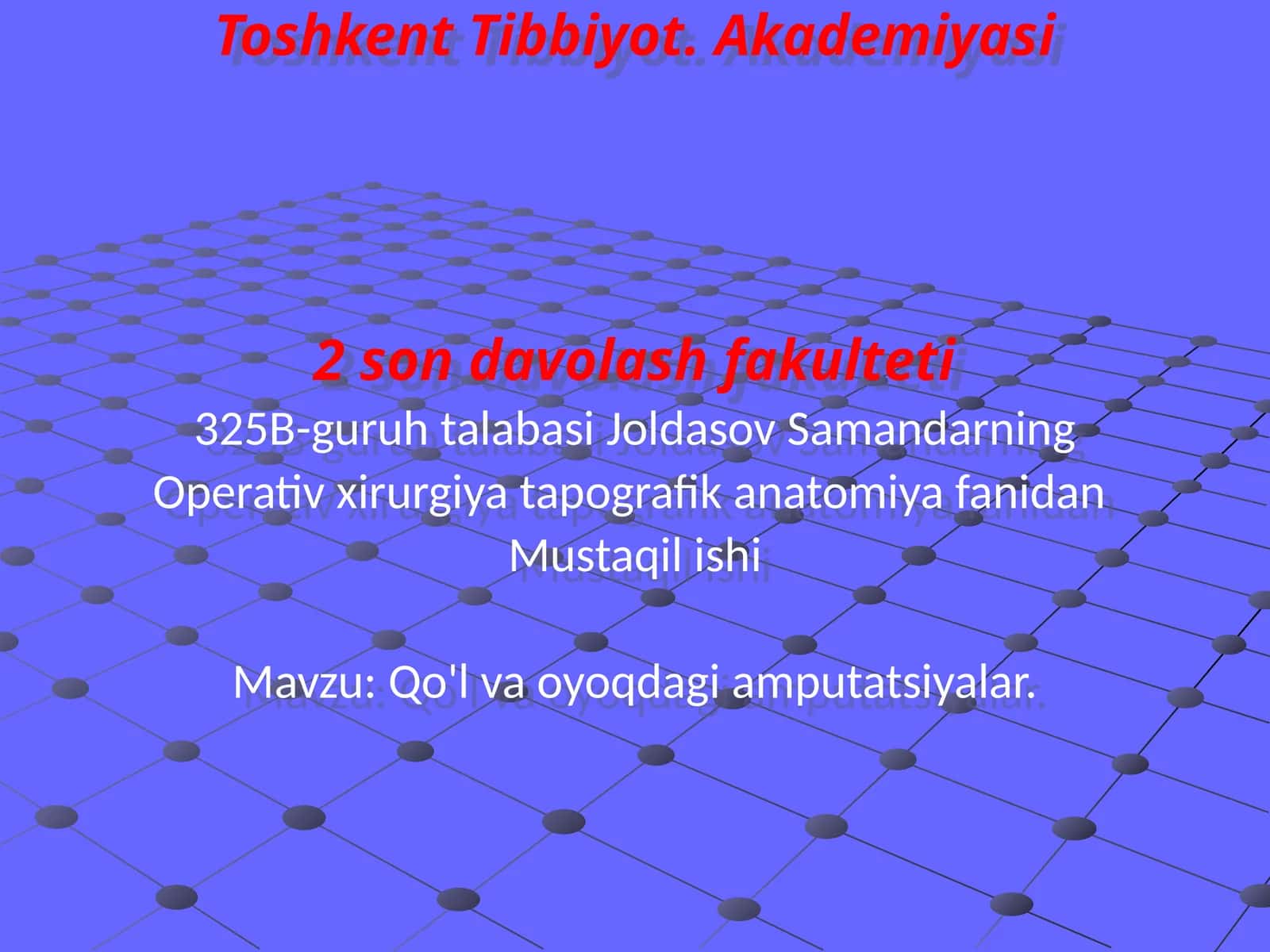 Ампутация. Amputatsiya 1