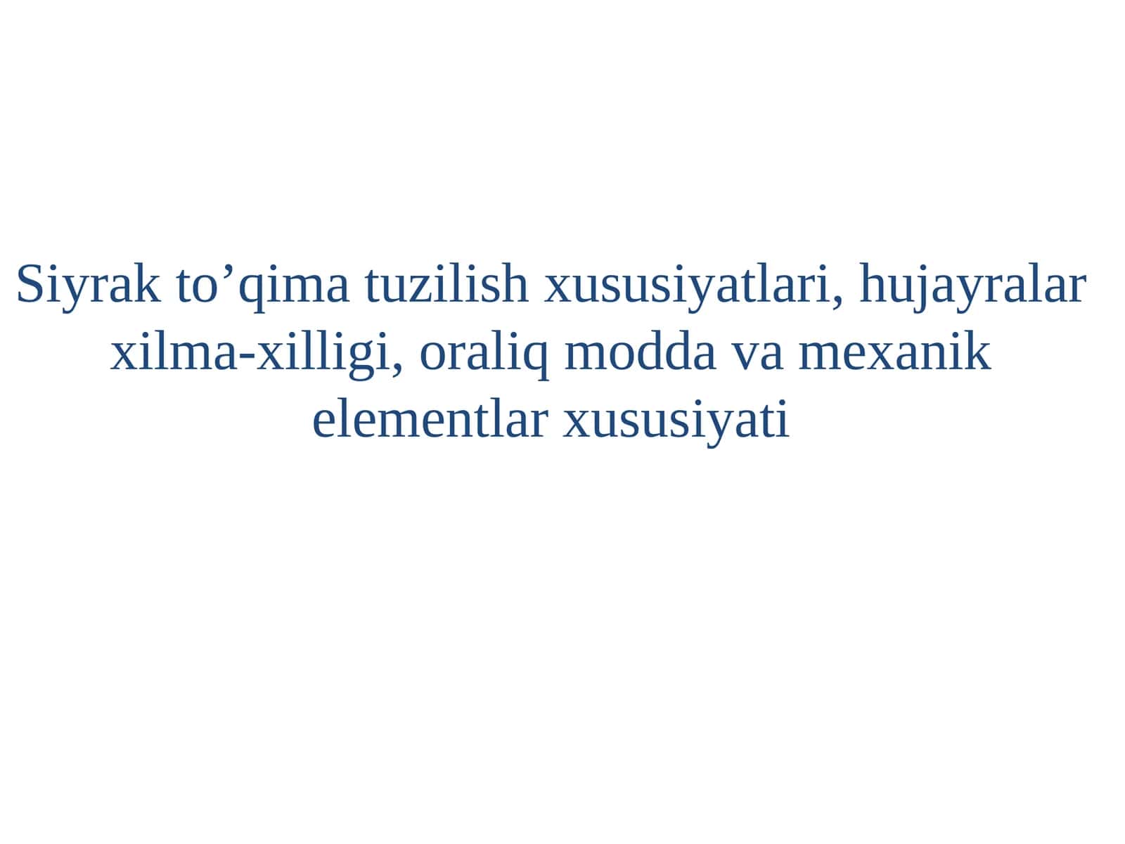 Siyrak to'qima 1