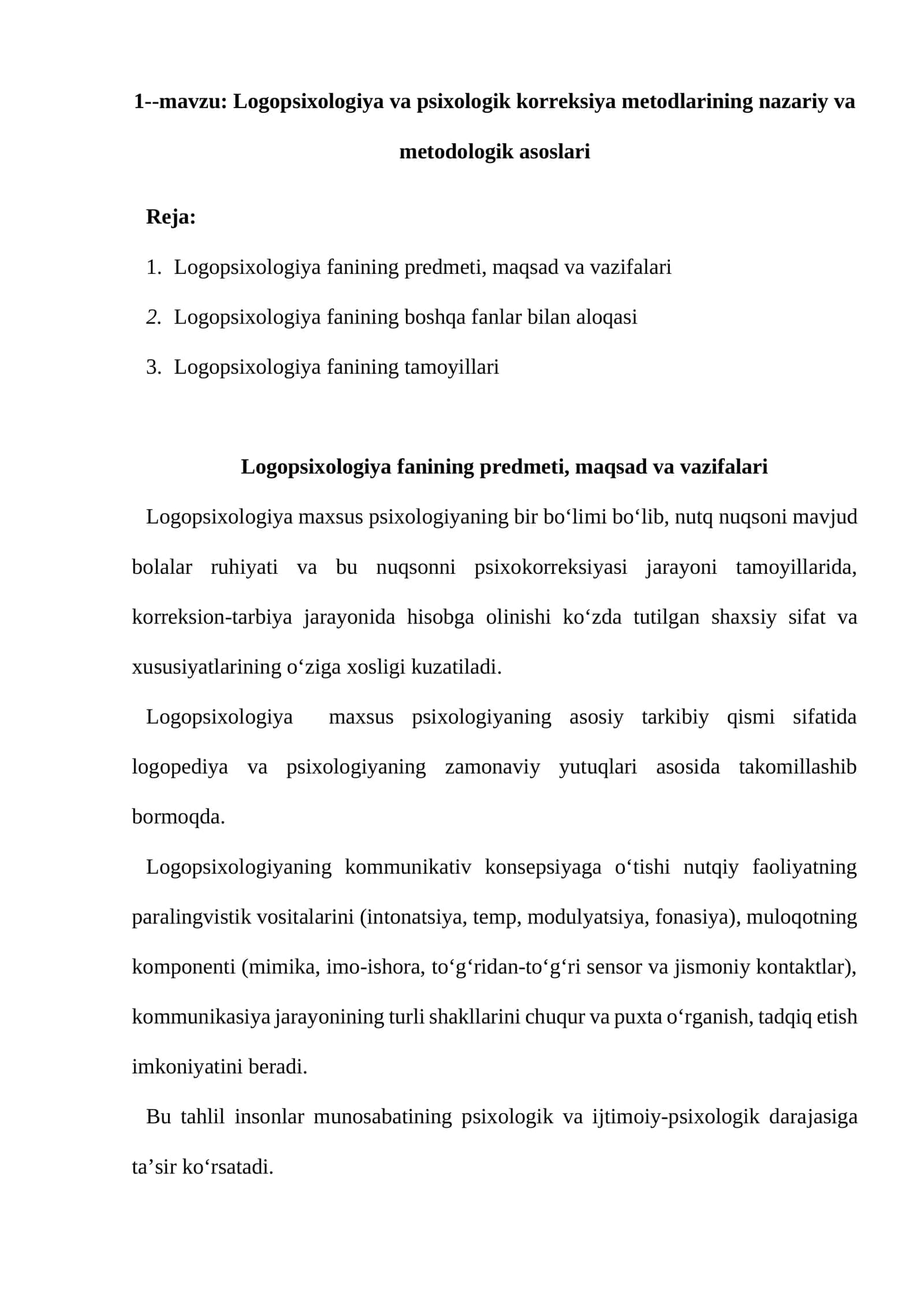 Logopsixologiya va psixologik korreksiya metodlarining nazariy va metodologik asoslari 1