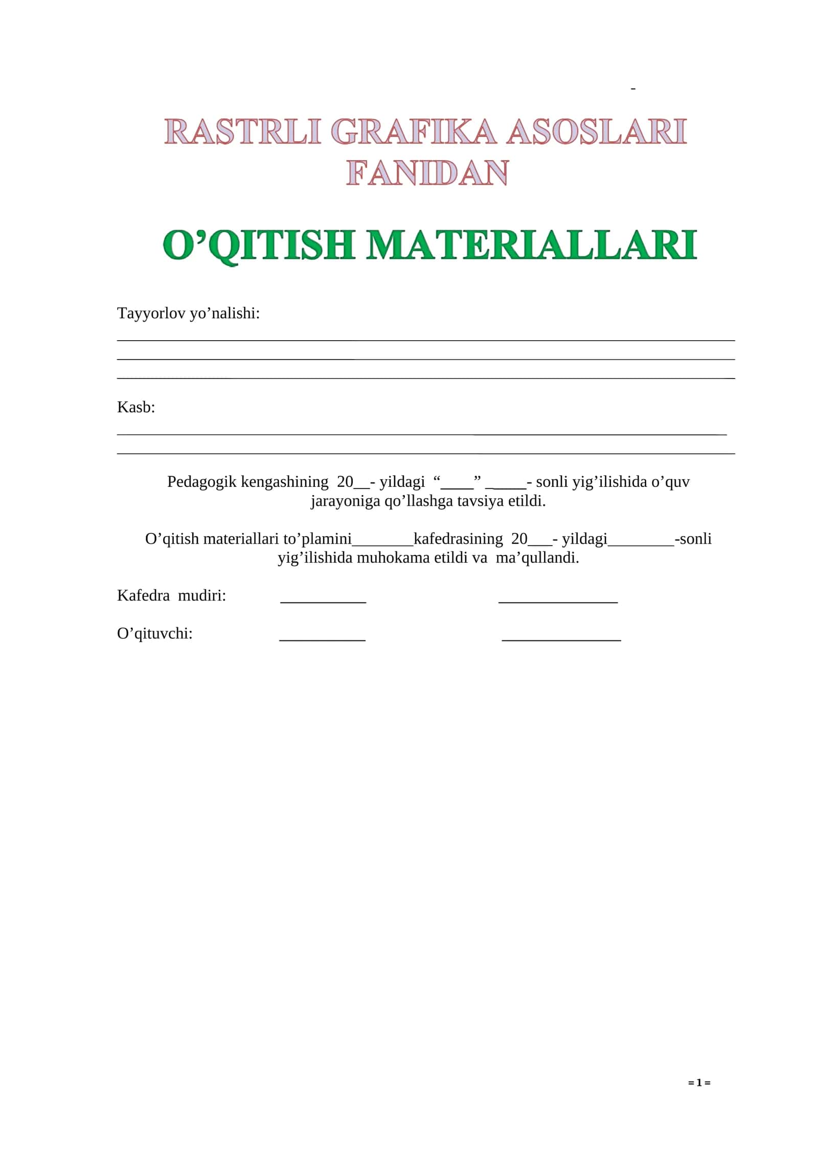 Rastrli grafika asoslari O'MT 1