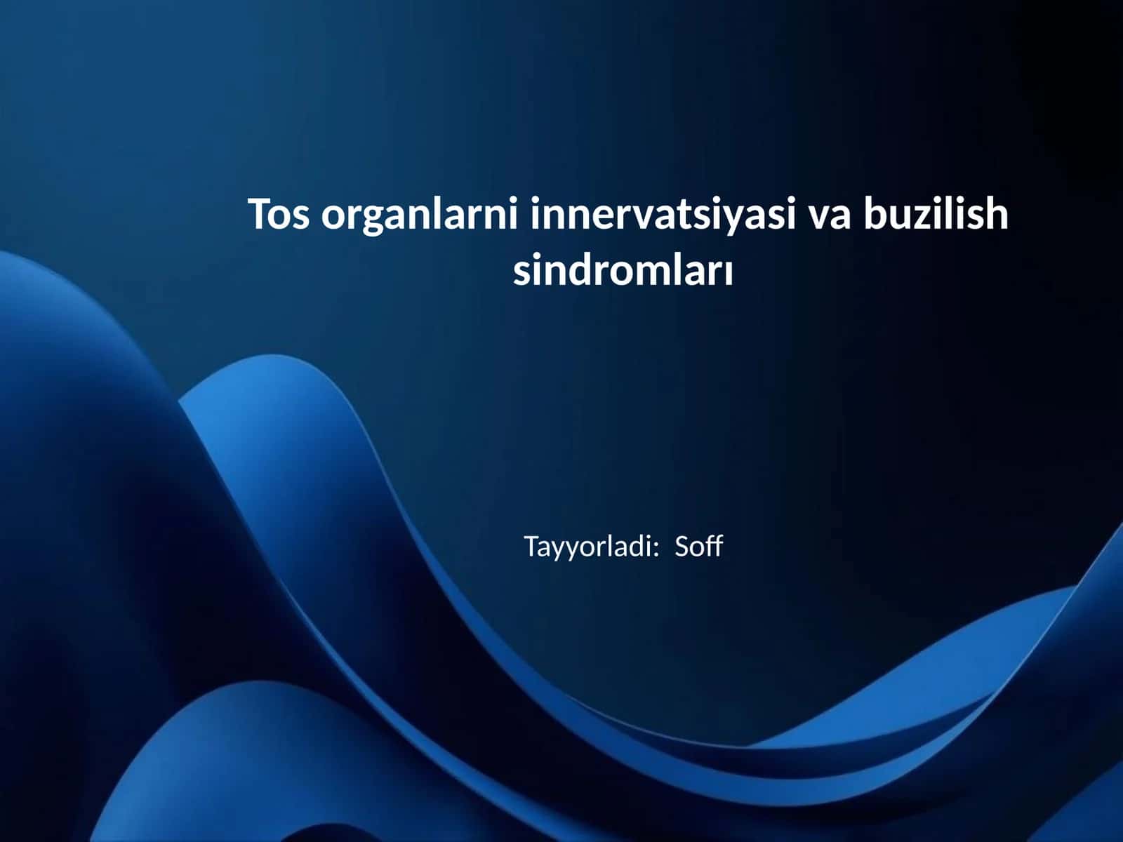 Tos organlarni innervatsiyasi va buzilish sindromları 1